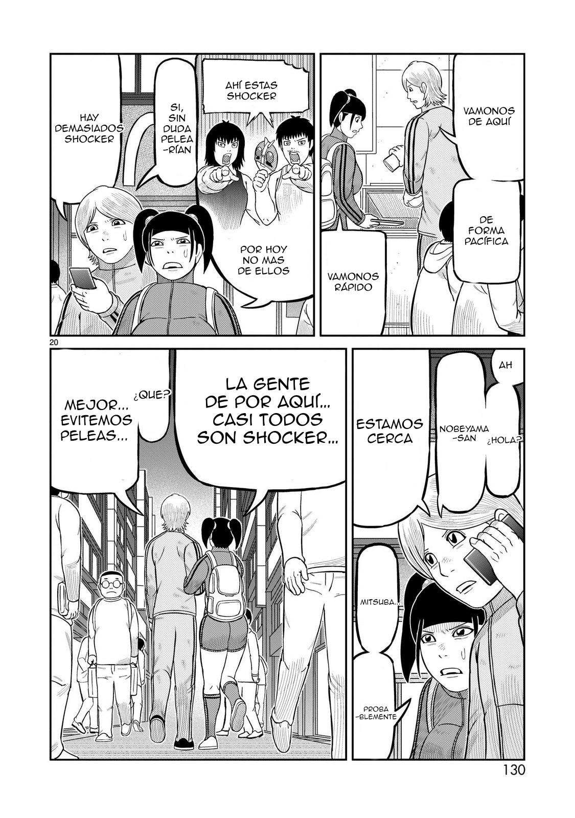 Tōjima Tanzaburō wa Kamen Raidā ni Naritai Capitulo 63 página 18
