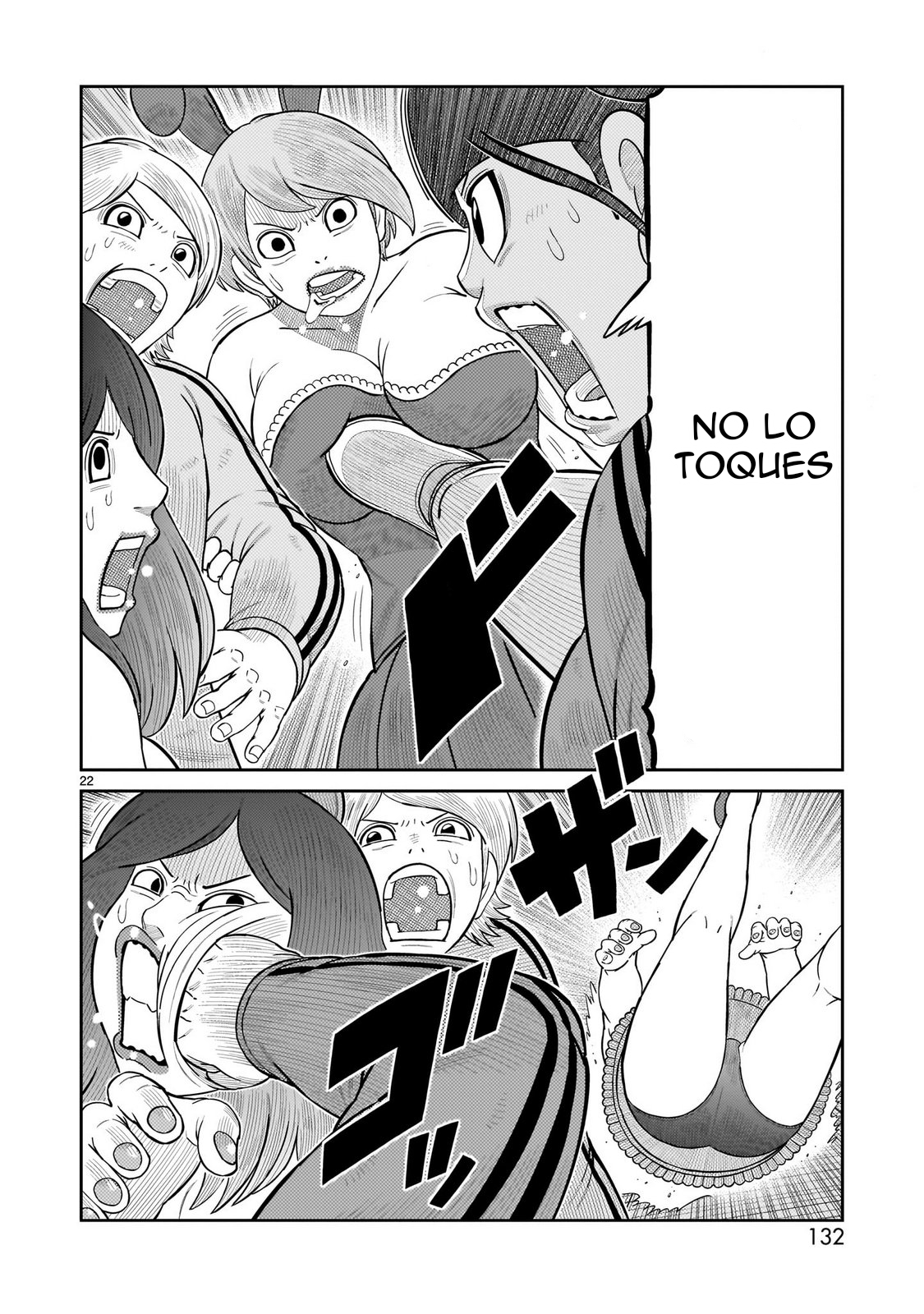 Tōjima Tanzaburō wa Kamen Raidā ni Naritai Capitulo 63 página 20