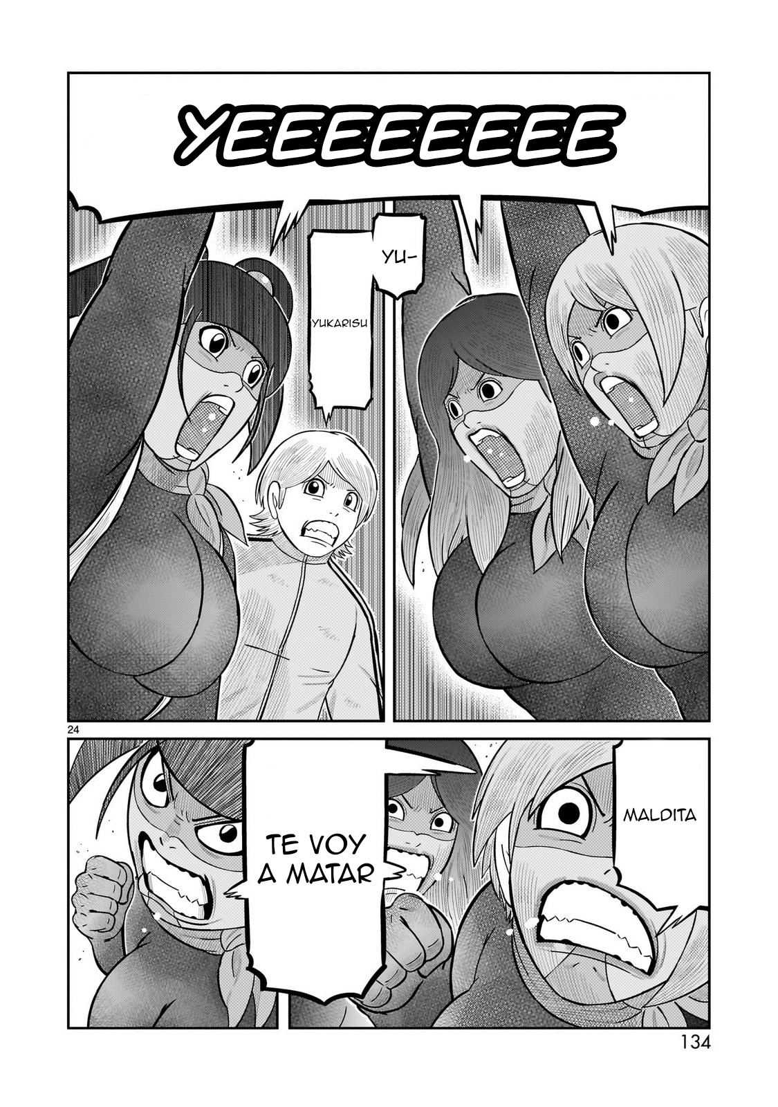 Tōjima Tanzaburō wa Kamen Raidā ni Naritai Capitulo 63 página 22
