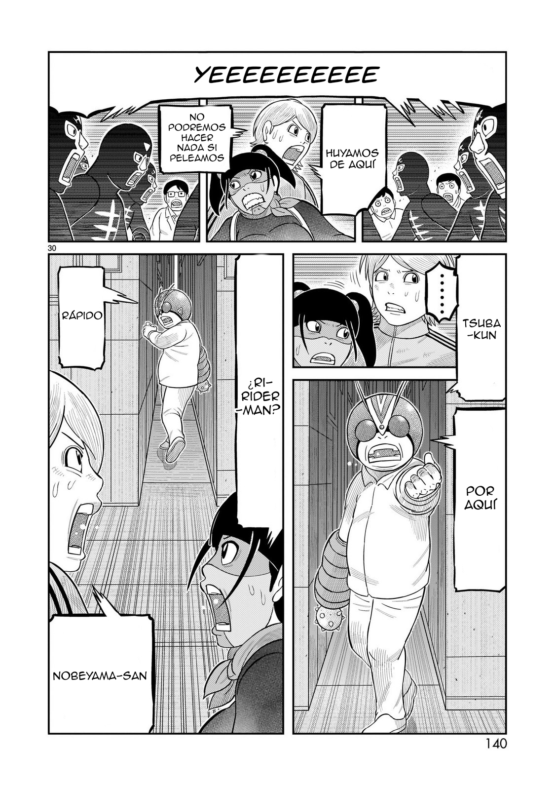 Tōjima Tanzaburō wa Kamen Raidā ni Naritai Capitulo 63 página 26