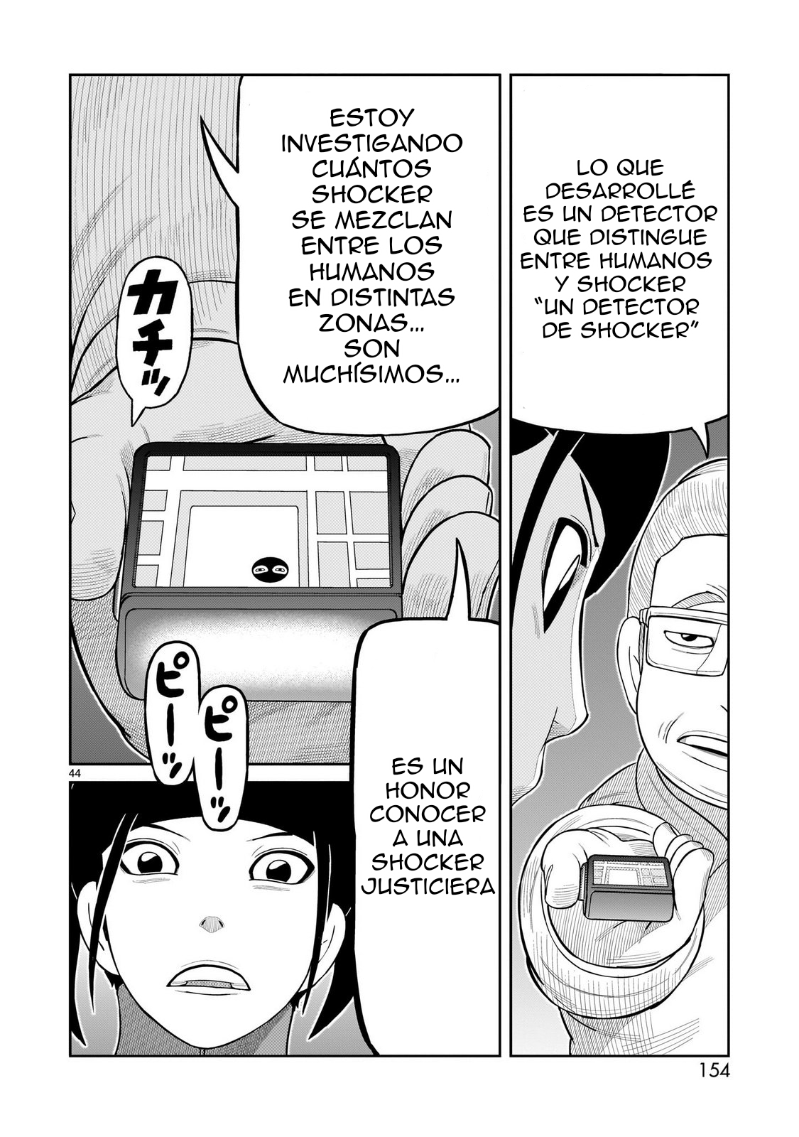 Tōjima Tanzaburō wa Kamen Raidā ni Naritai Capitulo 63 página 39