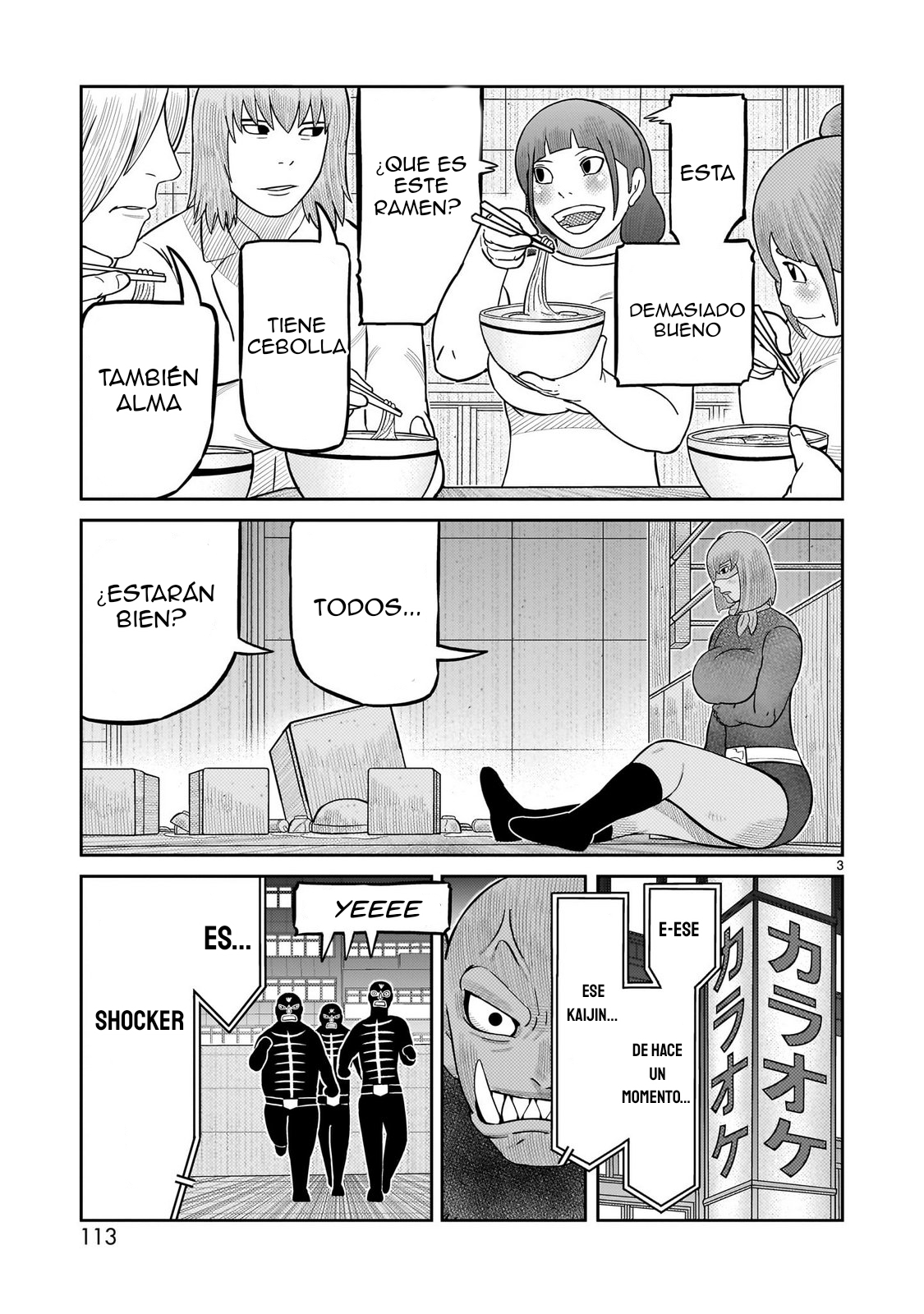 Tōjima Tanzaburō wa Kamen Raidā ni Naritai Capitulo 63 página 4