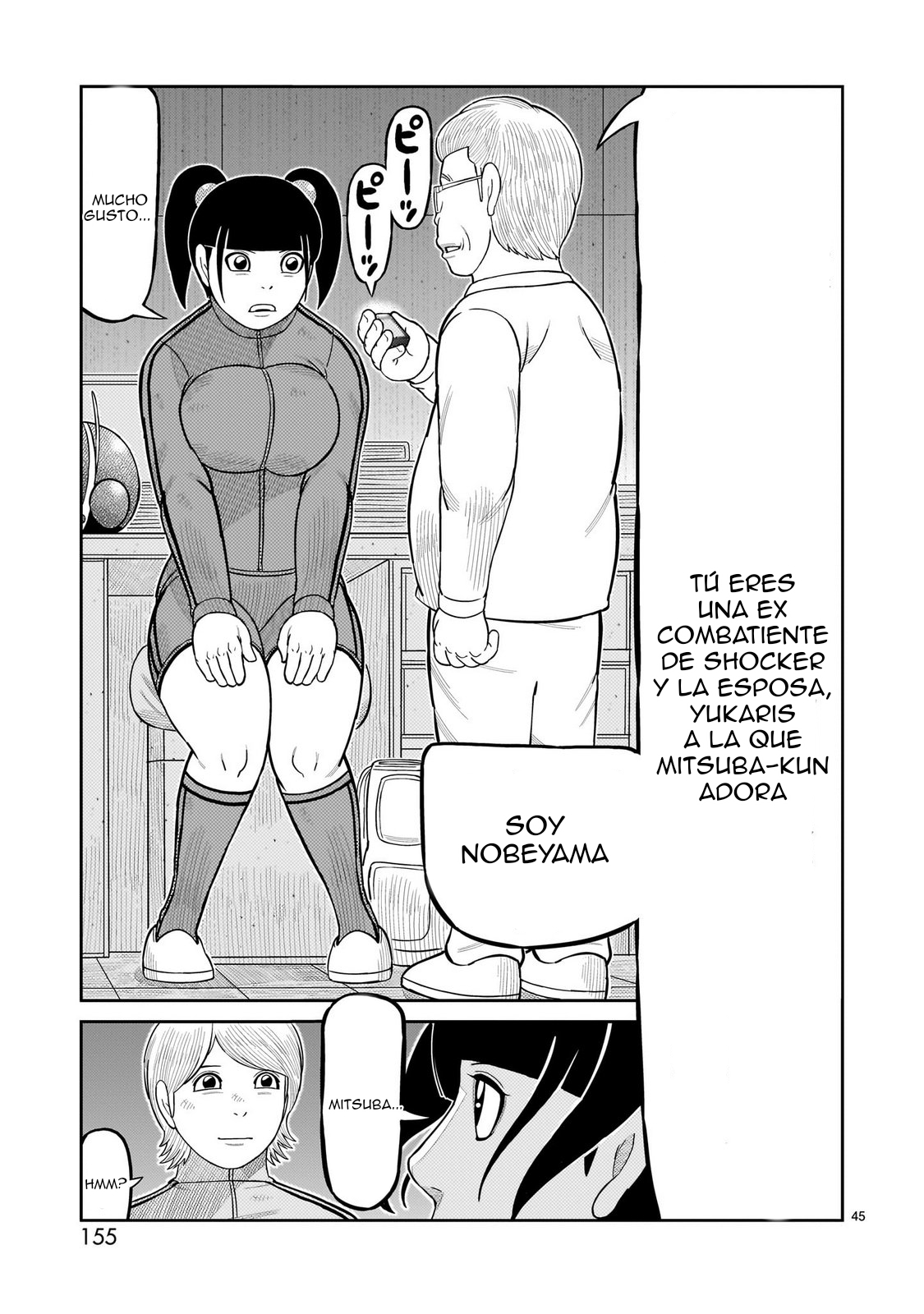 Tōjima Tanzaburō wa Kamen Raidā ni Naritai Capitulo 63 página 40
