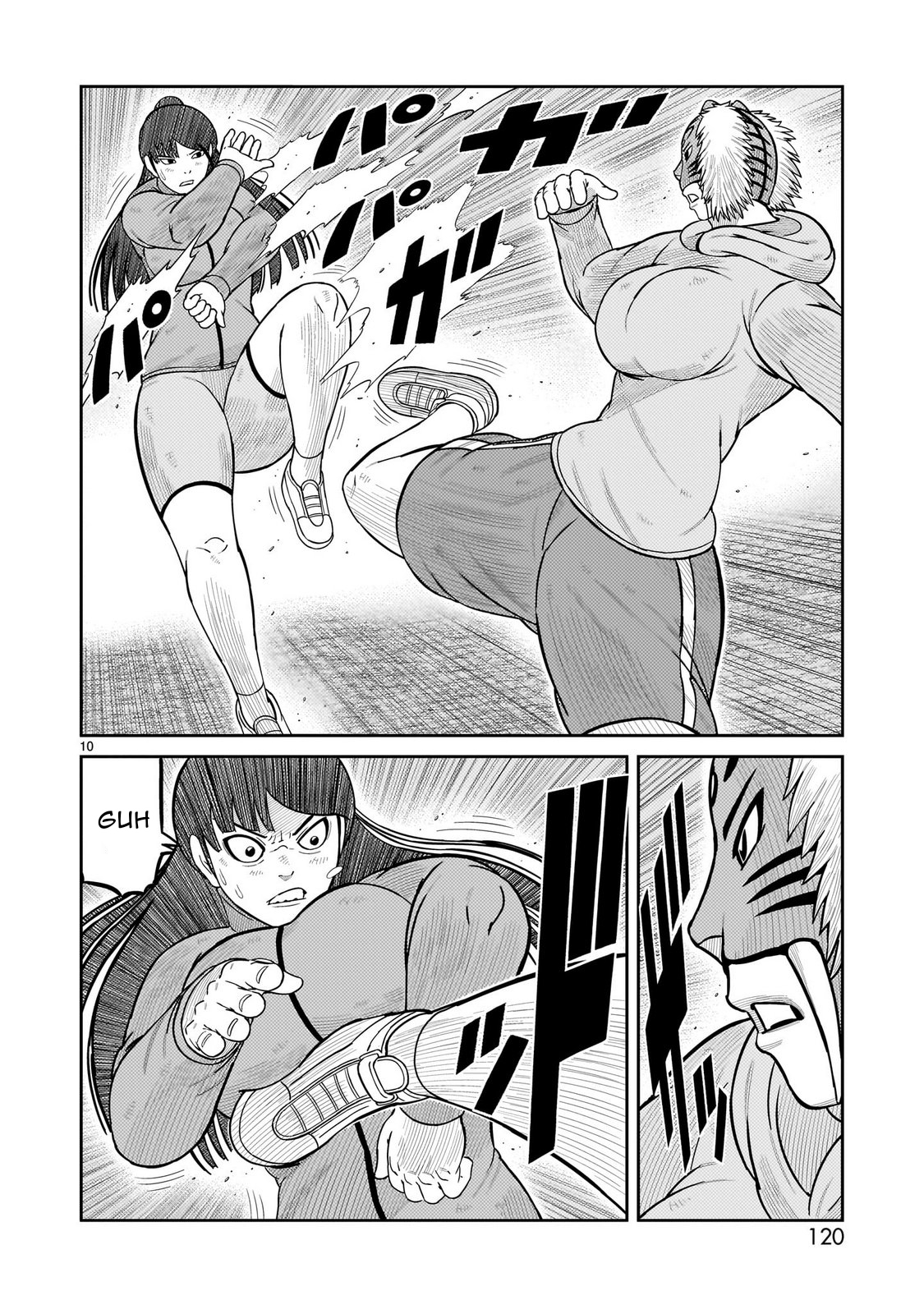 Tōjima Tanzaburō wa Kamen Raidā ni Naritai Capitulo 63 página 9