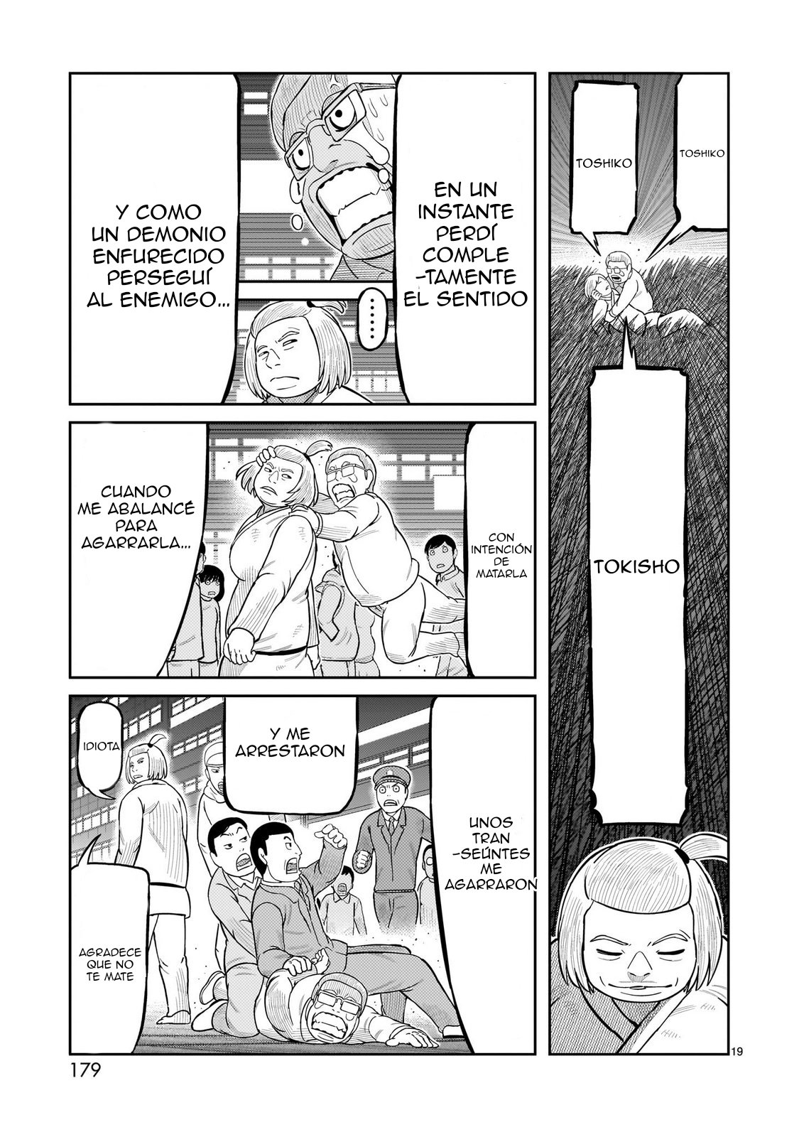 Tōjima Tanzaburō wa Kamen Raidā ni Naritai Capitulo 64 página 16