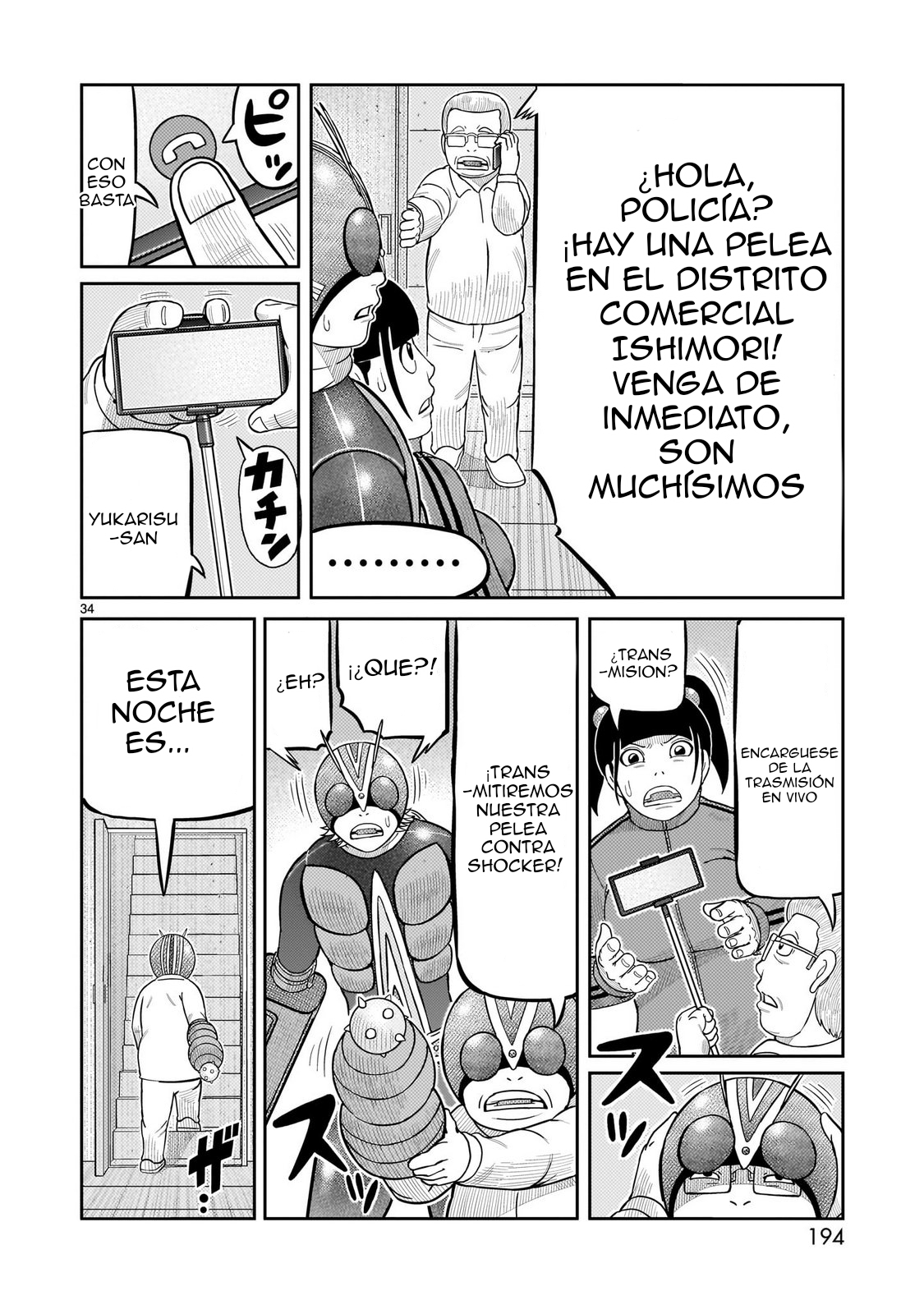 Tōjima Tanzaburō wa Kamen Raidā ni Naritai Capitulo 64 página 27