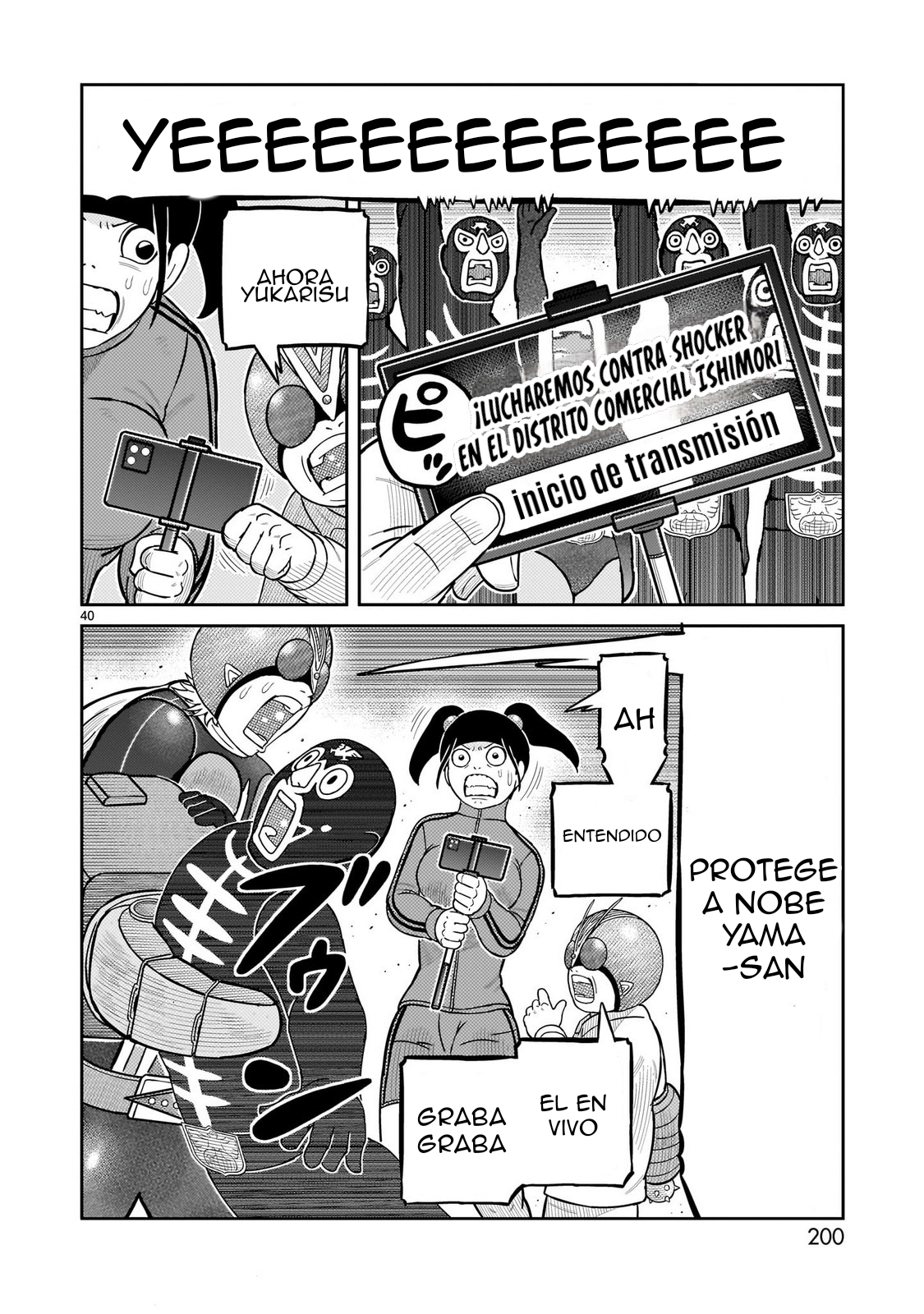Tōjima Tanzaburō wa Kamen Raidā ni Naritai Capitulo 64 página 32
