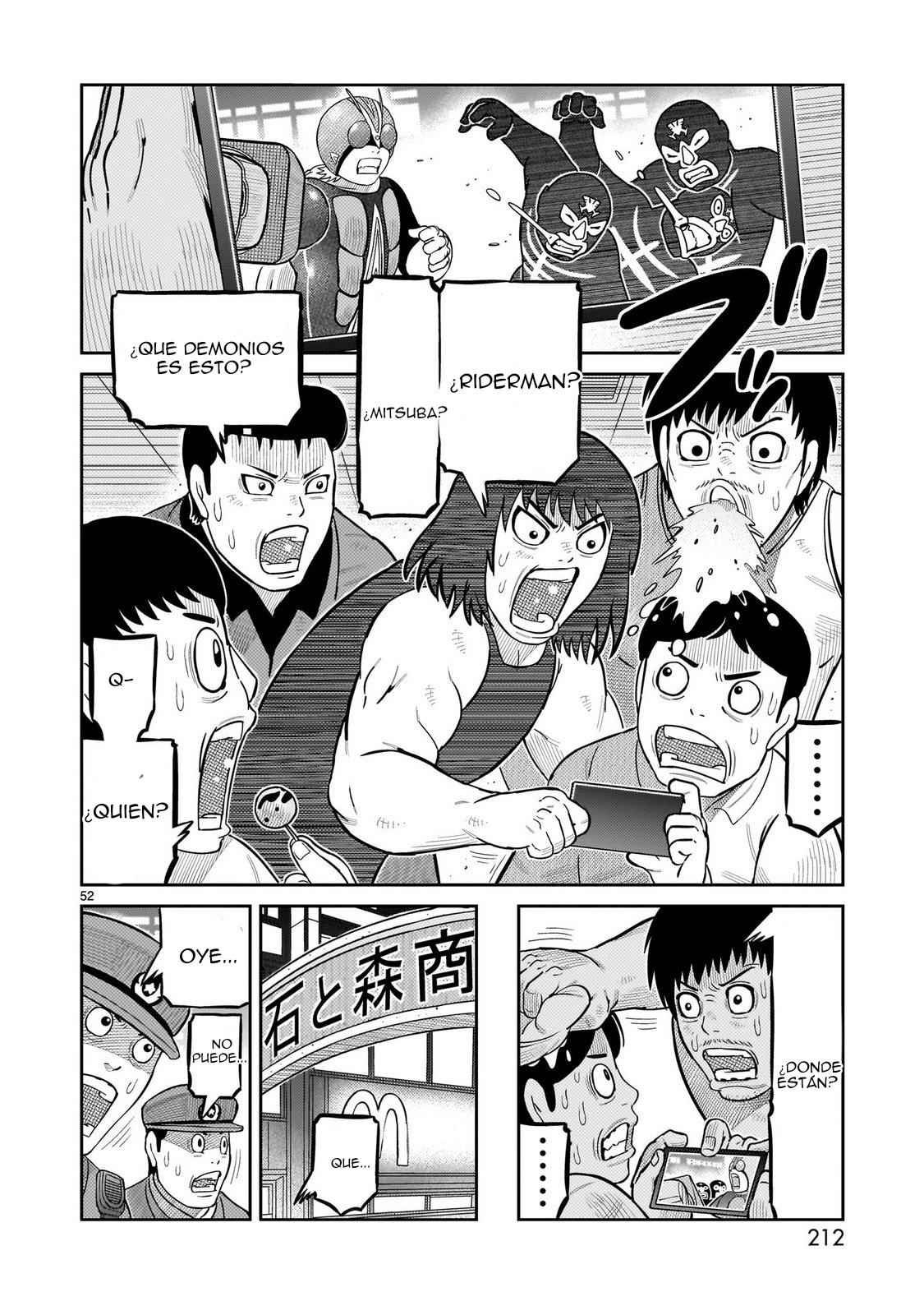 Tōjima Tanzaburō wa Kamen Raidā ni Naritai Capitulo 64 página 40