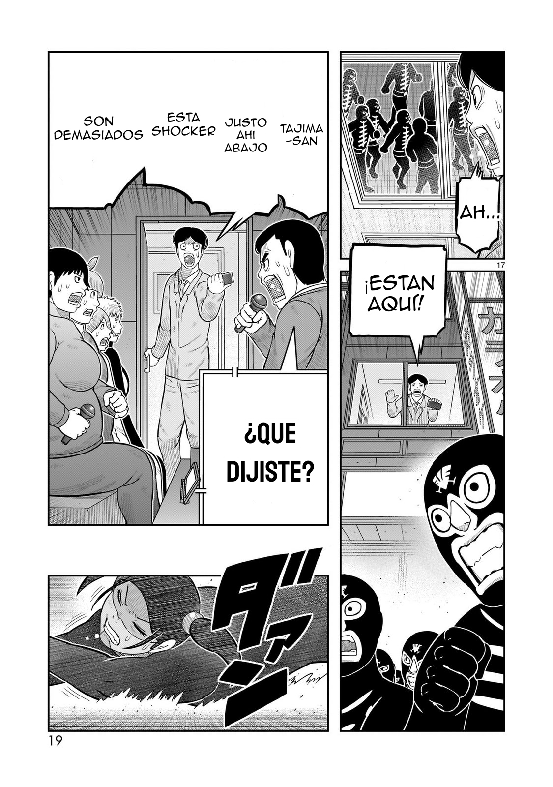 Tōjima Tanzaburō wa Kamen Raidā ni Naritai Capitulo 65 página 14