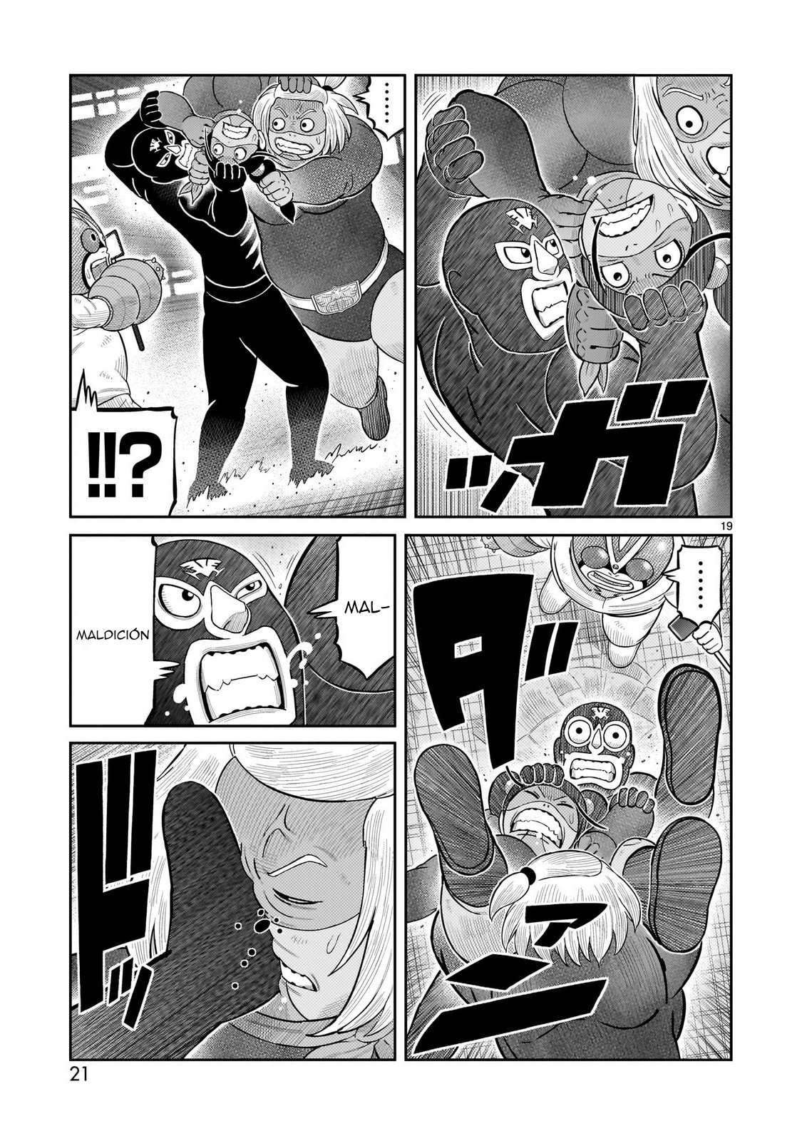 Tōjima Tanzaburō wa Kamen Raidā ni Naritai Capitulo 65 página 16