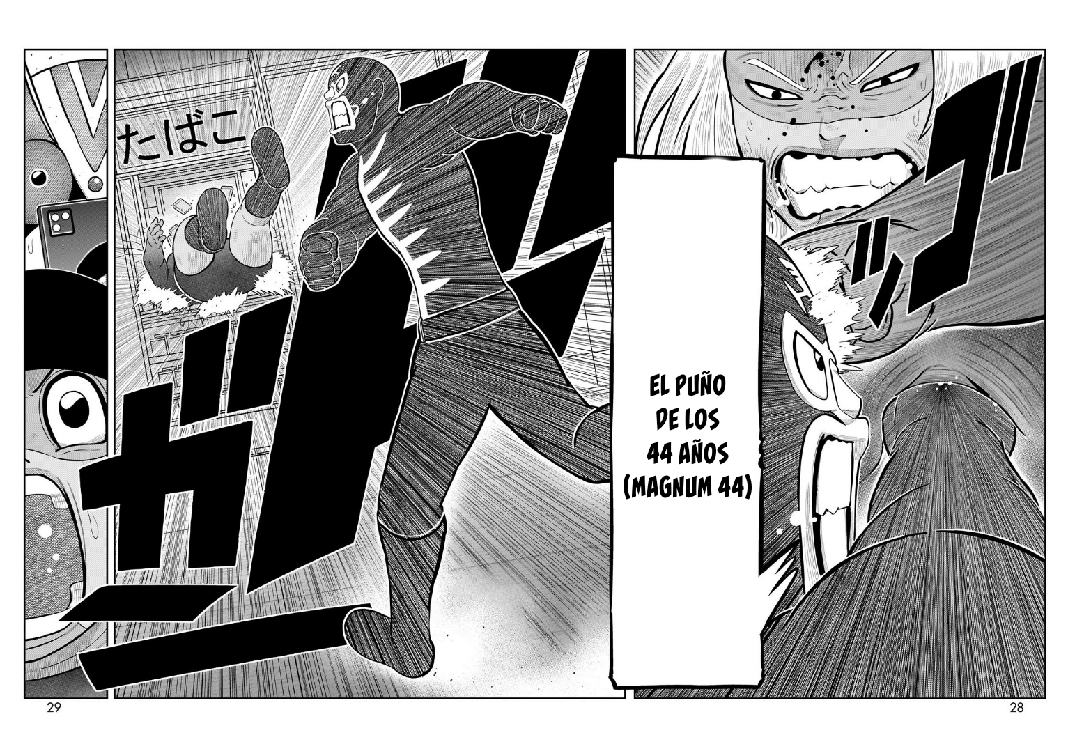 Tōjima Tanzaburō wa Kamen Raidā ni Naritai Capitulo 65 página 23