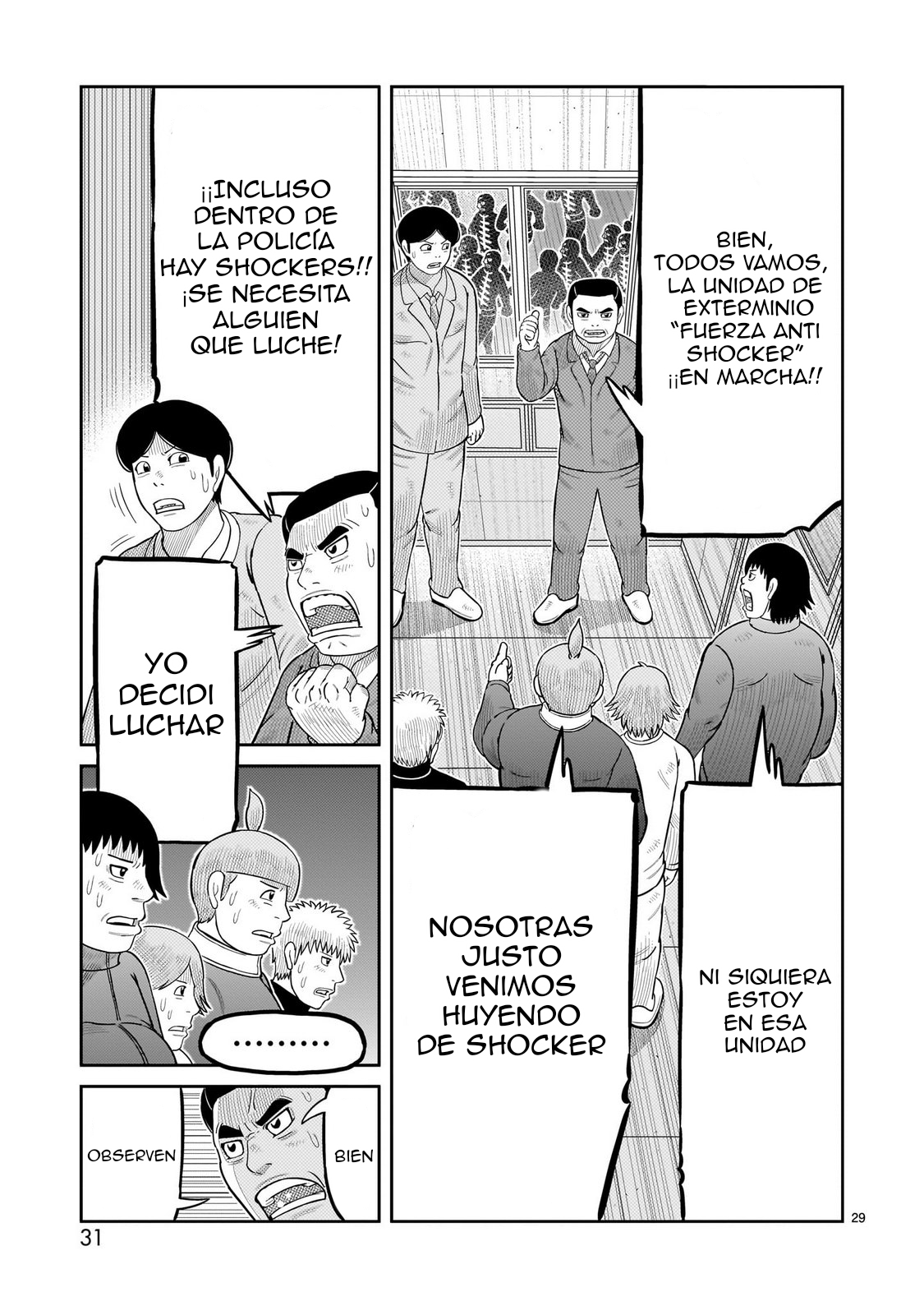 Tōjima Tanzaburō wa Kamen Raidā ni Naritai Capitulo 65 página 25