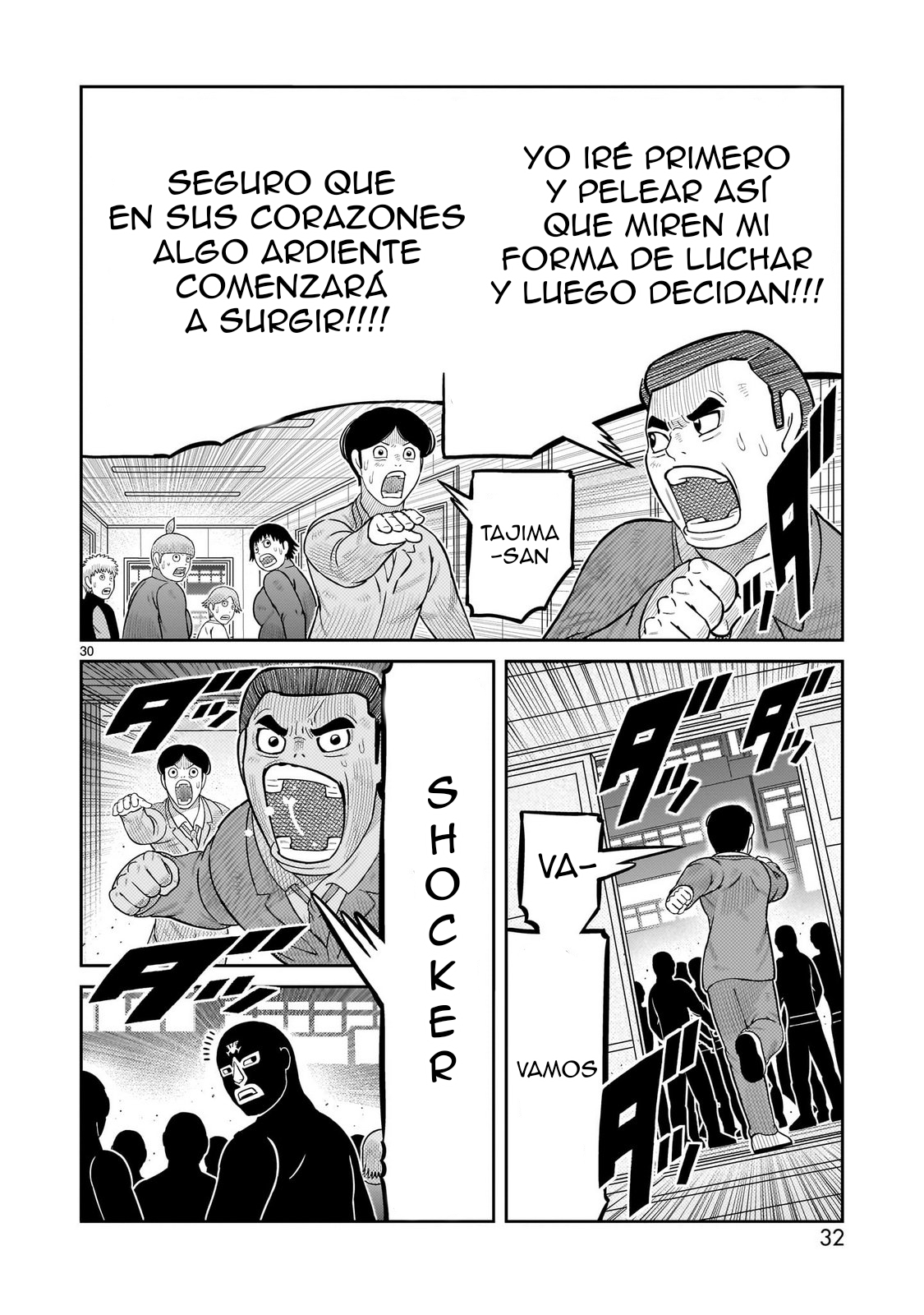 Tōjima Tanzaburō wa Kamen Raidā ni Naritai Capitulo 65 página 26