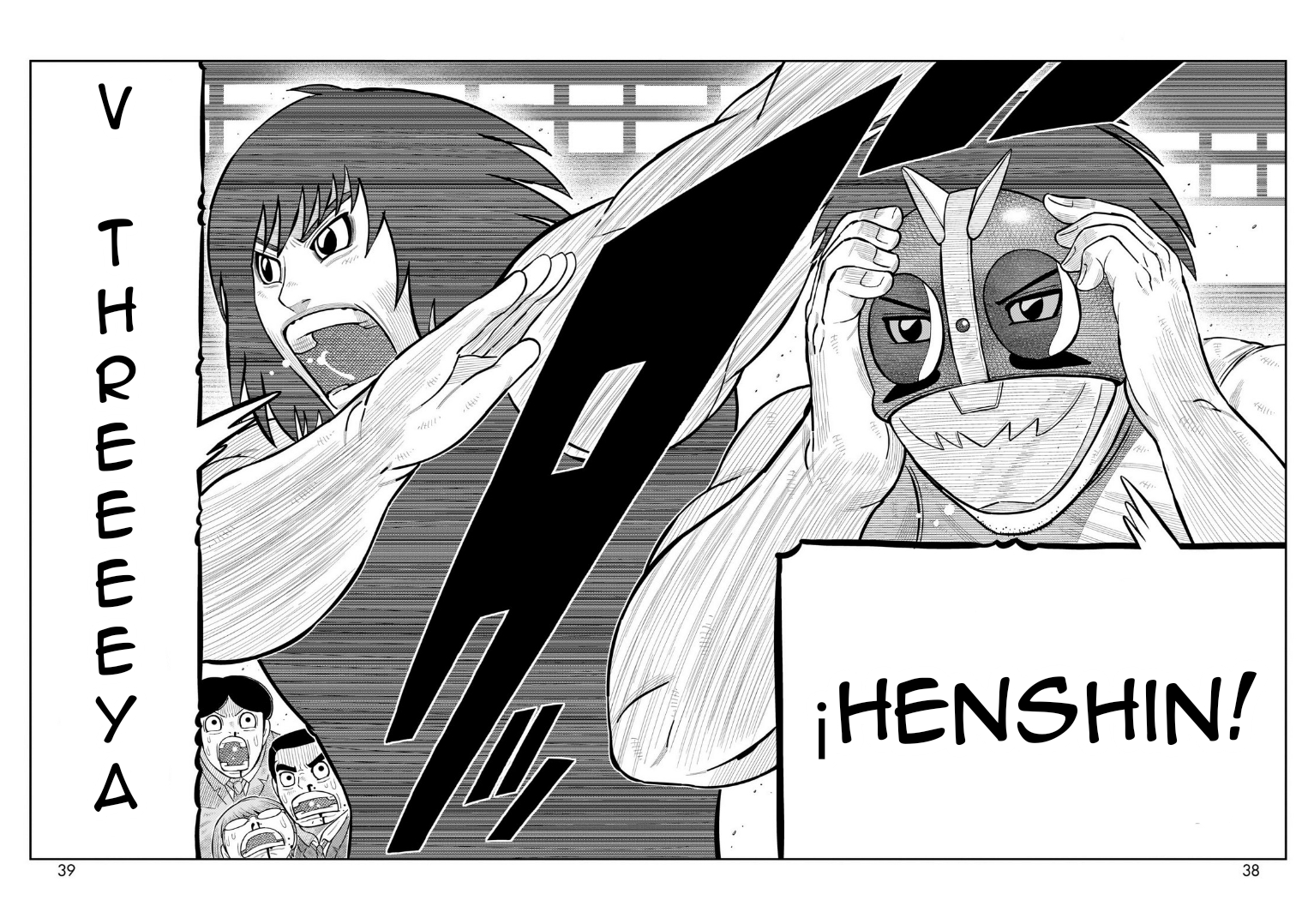 Tōjima Tanzaburō wa Kamen Raidā ni Naritai Capitulo 65 página 32