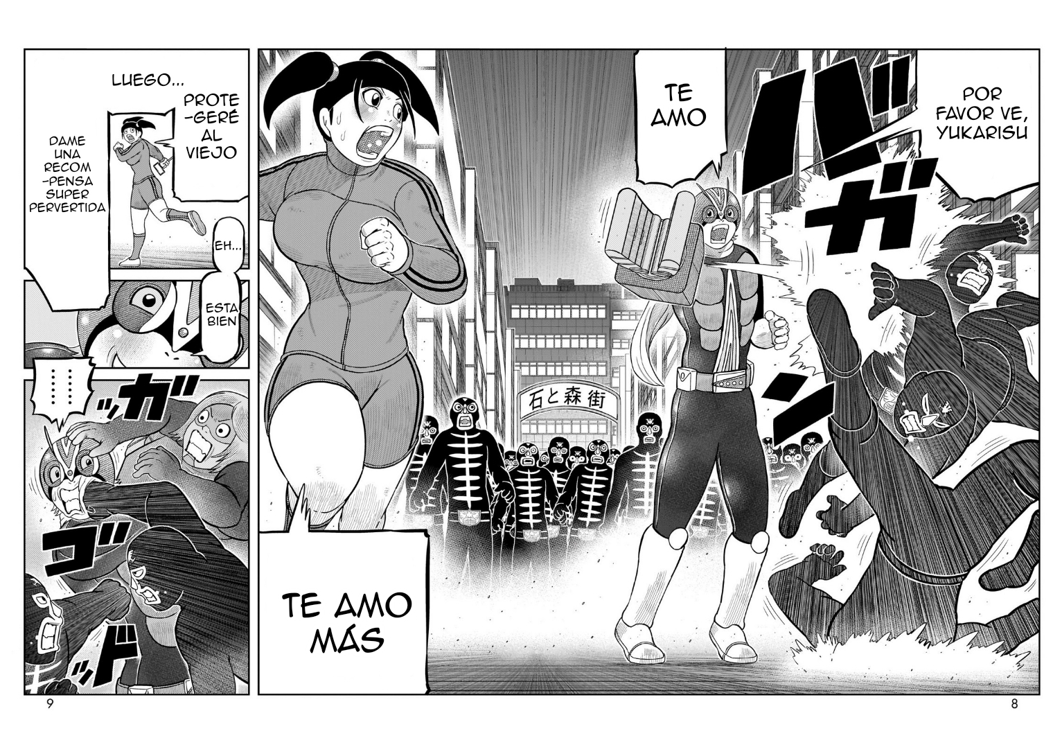 Tōjima Tanzaburō wa Kamen Raidā ni Naritai Capitulo 65 página 5