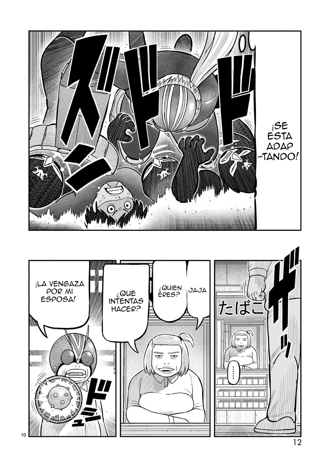 Tōjima Tanzaburō wa Kamen Raidā ni Naritai Capitulo 65 página 8