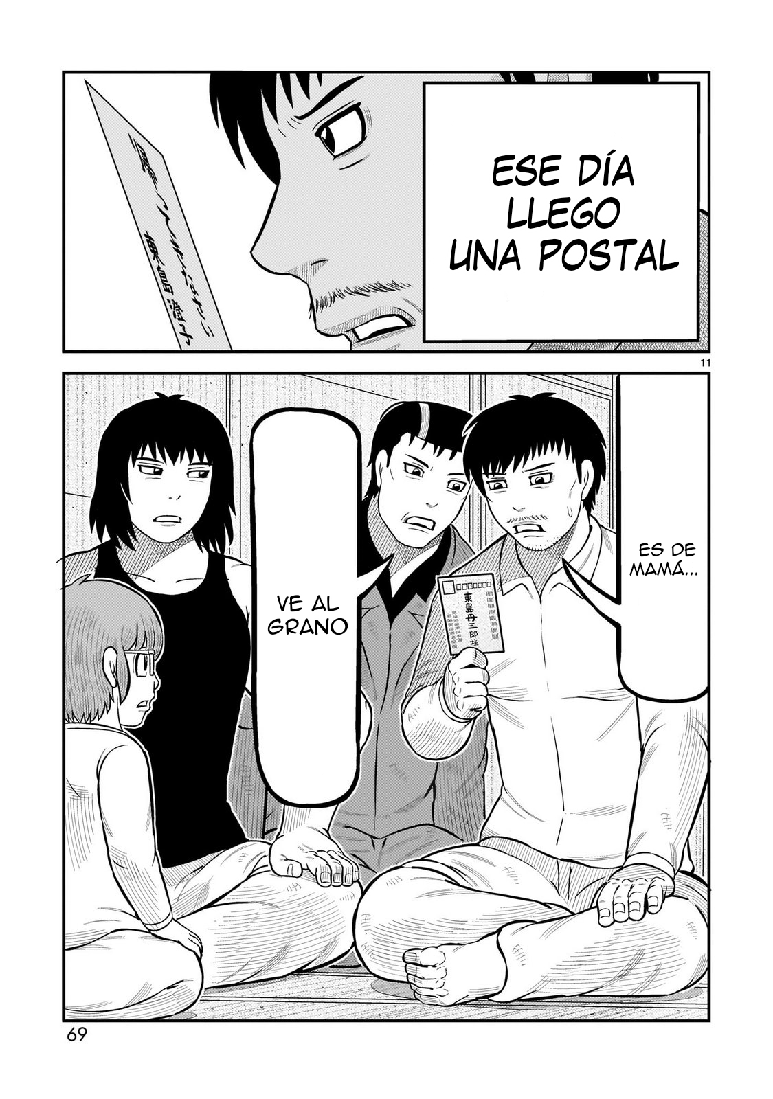Tōjima Tanzaburō wa Kamen Raidā ni Naritai Capitulo 66 página 10