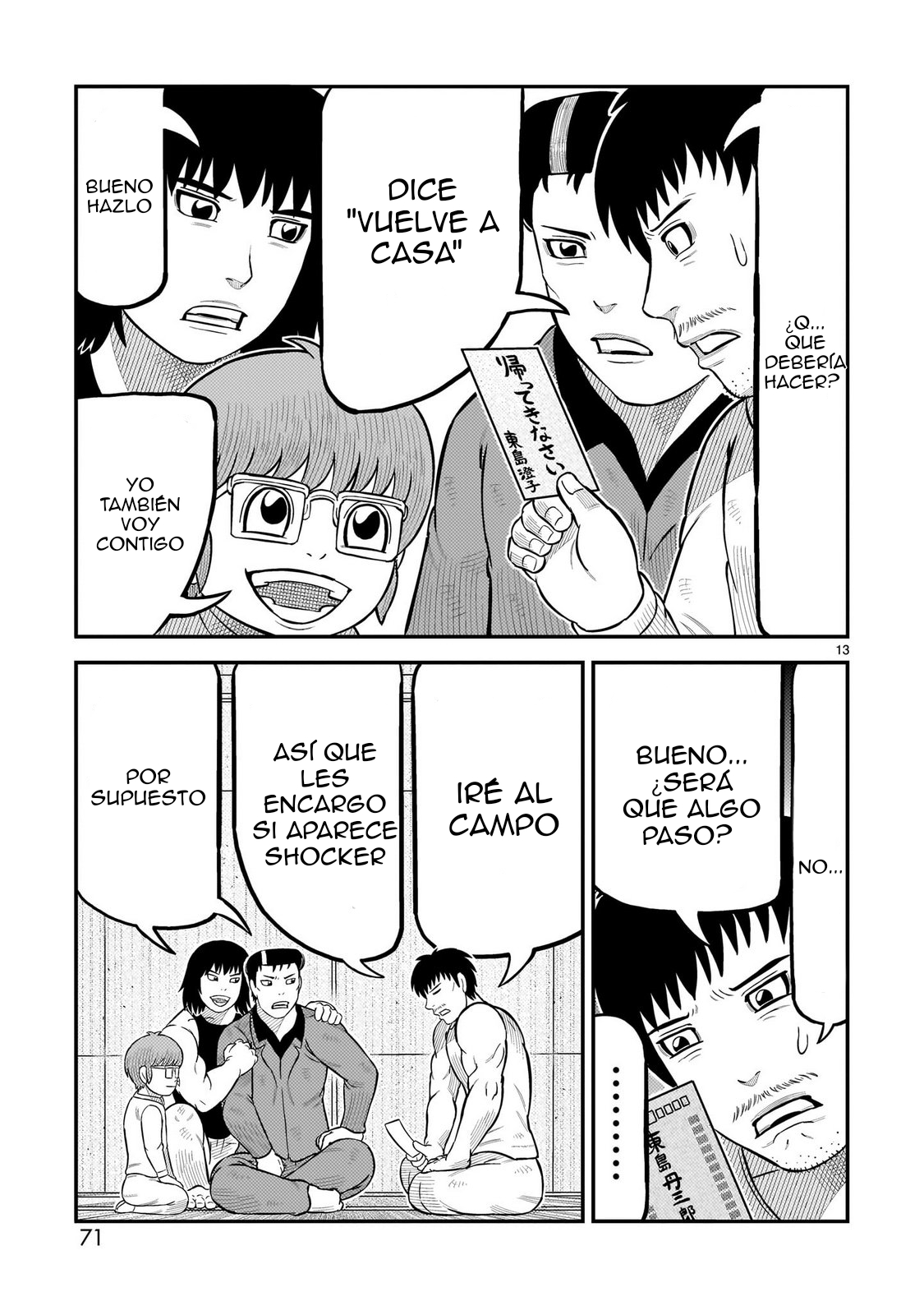 Tōjima Tanzaburō wa Kamen Raidā ni Naritai Capitulo 66 página 12