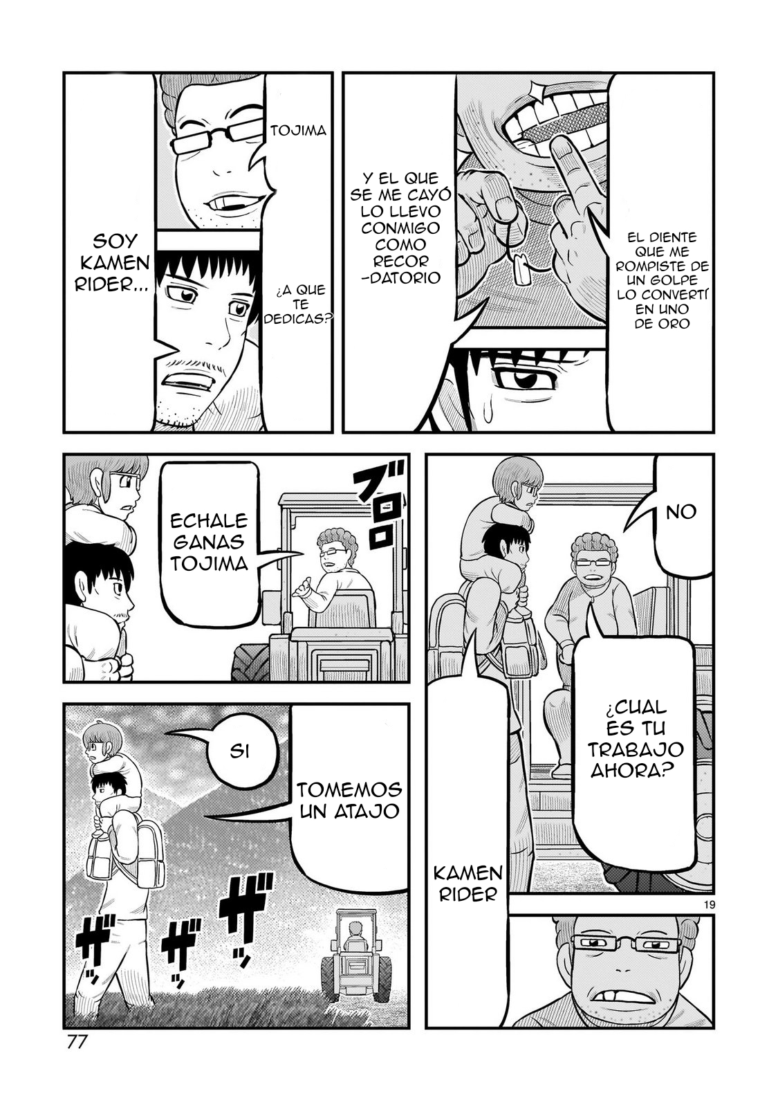 Tōjima Tanzaburō wa Kamen Raidā ni Naritai Capitulo 66 página 18