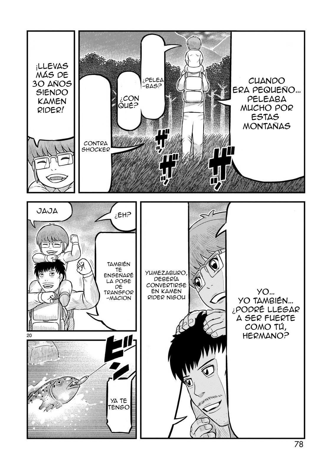Tōjima Tanzaburō wa Kamen Raidā ni Naritai Capitulo 66 página 19