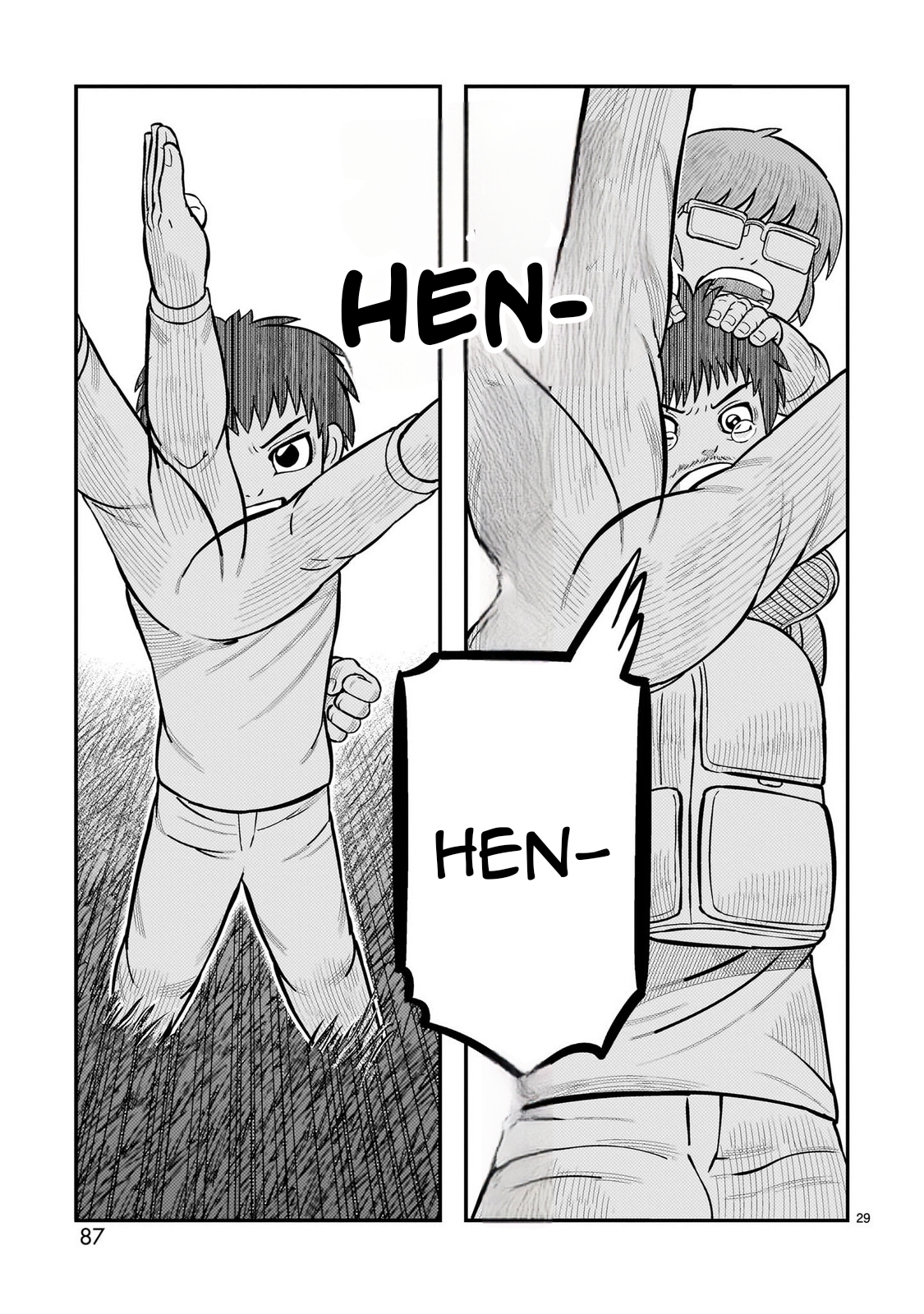 Tōjima Tanzaburō wa Kamen Raidā ni Naritai Capitulo 66 página 27