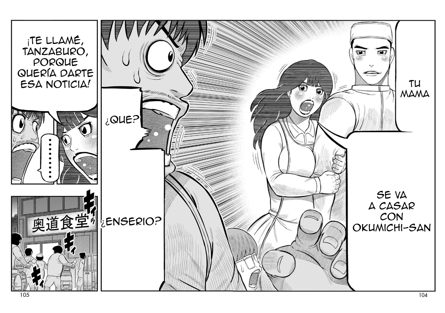 Tōjima Tanzaburō wa Kamen Raidā ni Naritai Capitulo 66 página 41