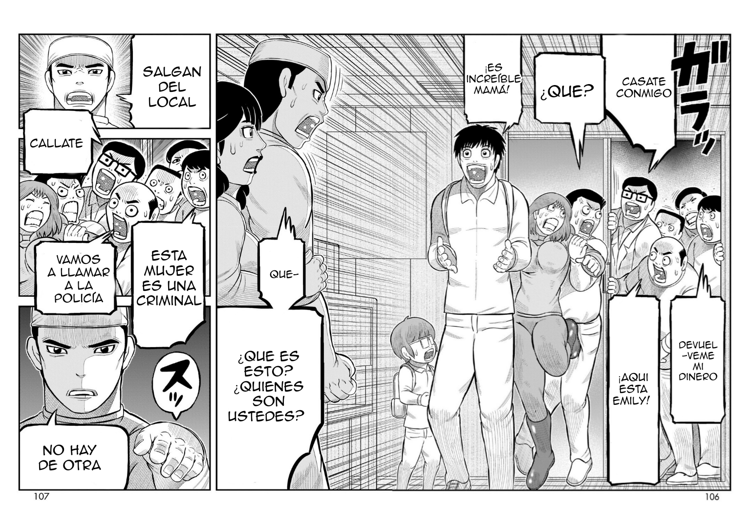 Tōjima Tanzaburō wa Kamen Raidā ni Naritai Capitulo 66 página 42