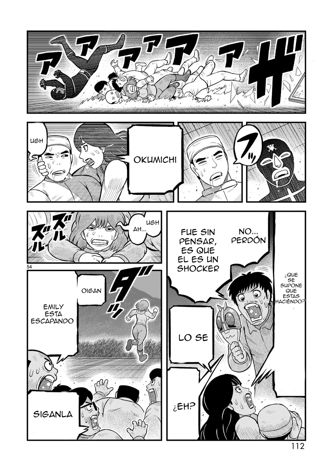 Tōjima Tanzaburō wa Kamen Raidā ni Naritai Capitulo 66 página 46