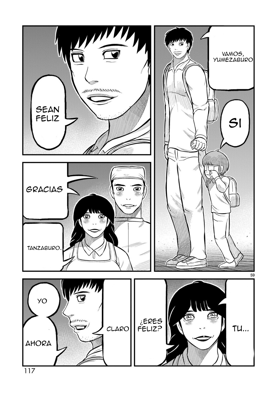 Tōjima Tanzaburō wa Kamen Raidā ni Naritai Capitulo 66 página 51