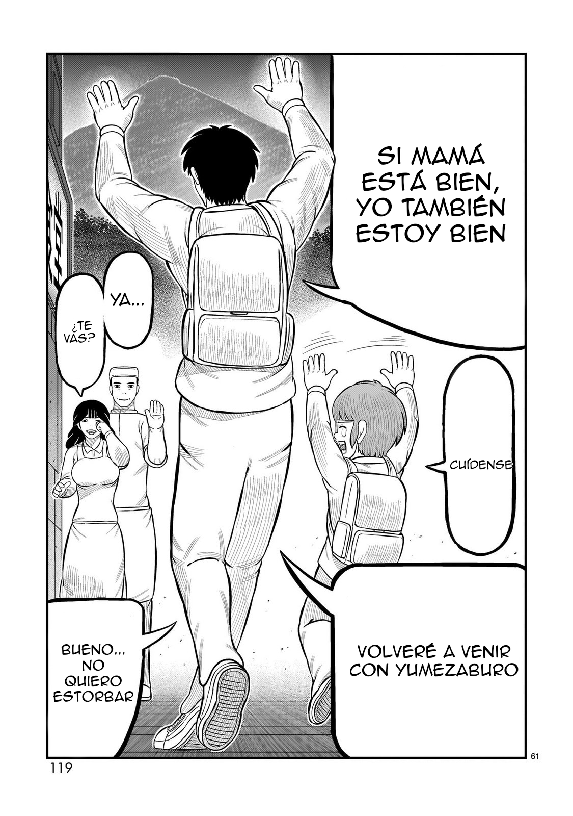 Tōjima Tanzaburō wa Kamen Raidā ni Naritai Capitulo 66 página 53