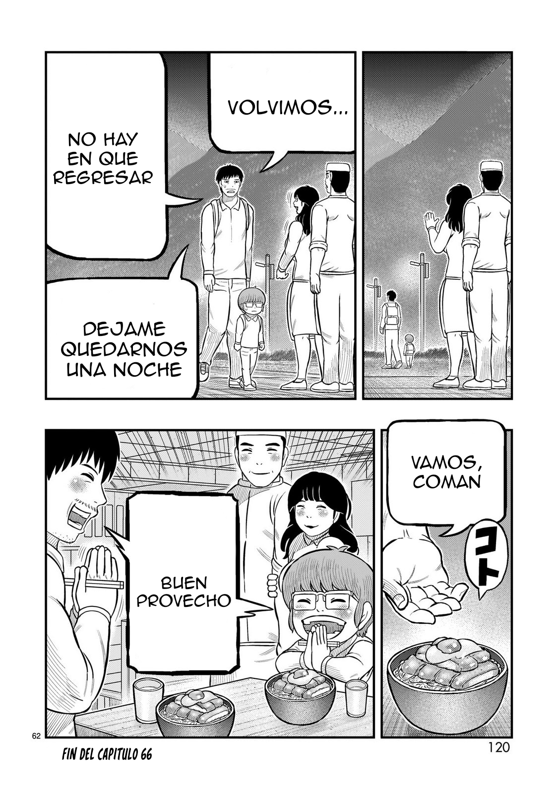 Tōjima Tanzaburō wa Kamen Raidā ni Naritai Capitulo 66 página 54
