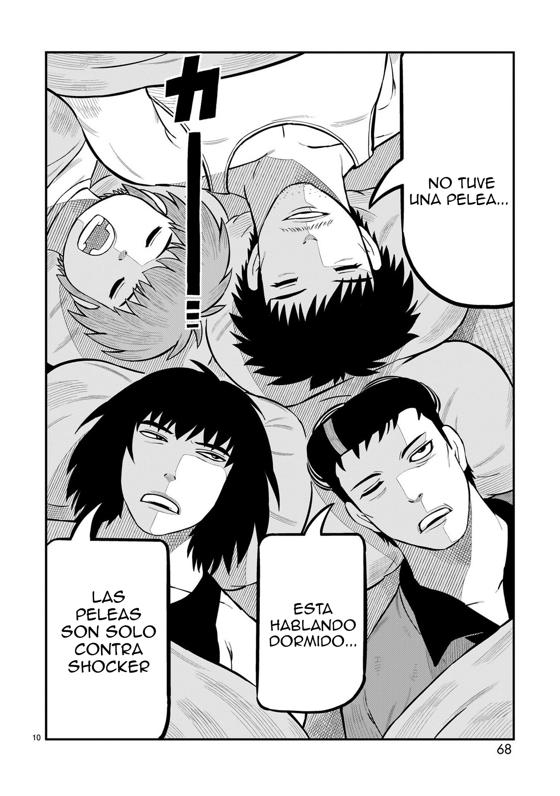 Tōjima Tanzaburō wa Kamen Raidā ni Naritai Capitulo 66 página 9