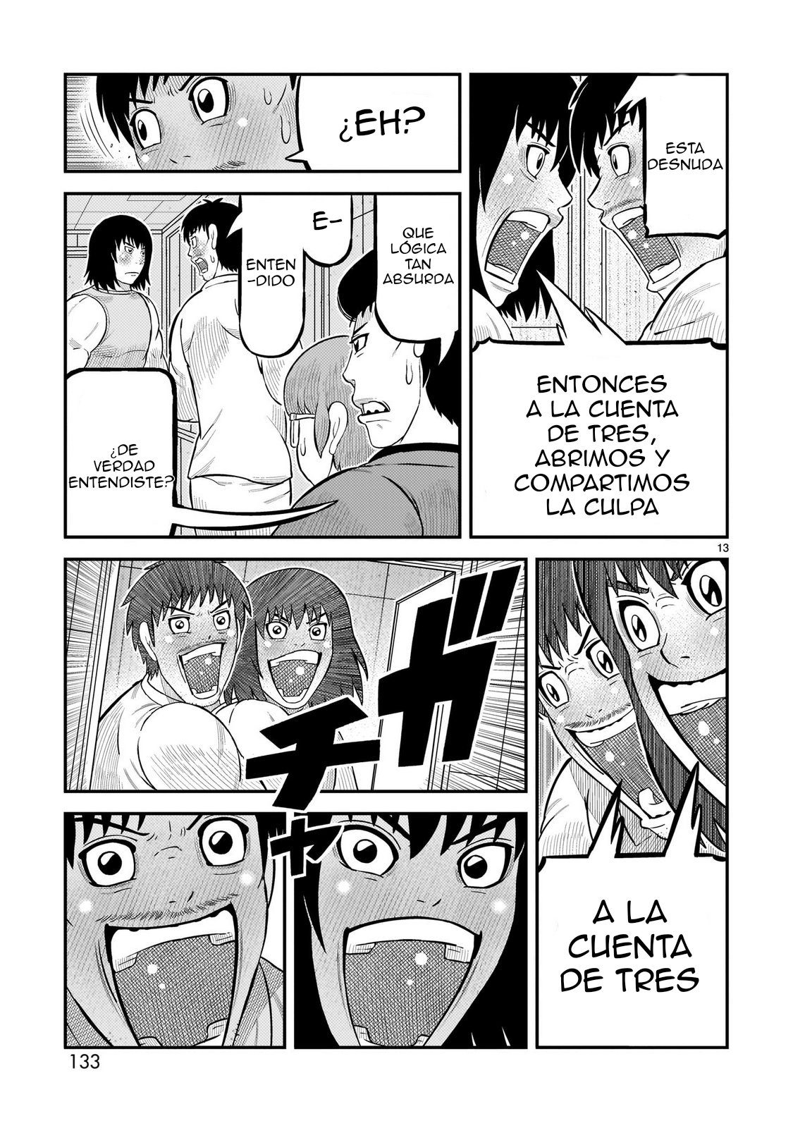 Tōjima Tanzaburō wa Kamen Raidā ni Naritai Capitulo 67 página 13