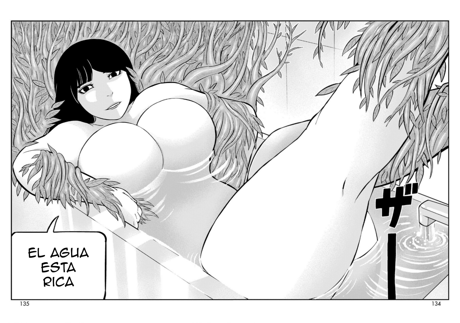 Tōjima Tanzaburō wa Kamen Raidā ni Naritai Capitulo 67 página 14