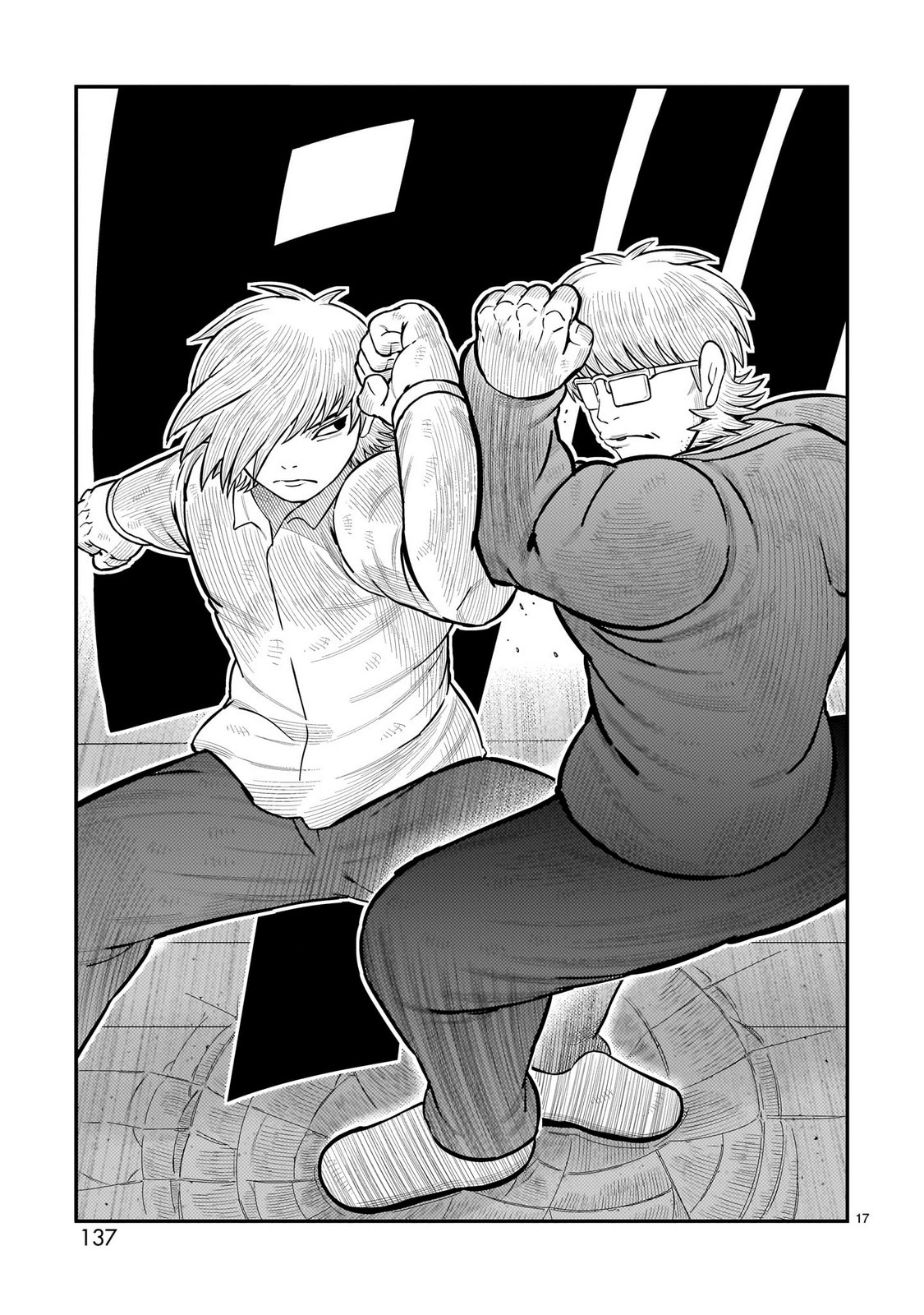 Tōjima Tanzaburō wa Kamen Raidā ni Naritai Capitulo 67 página 16