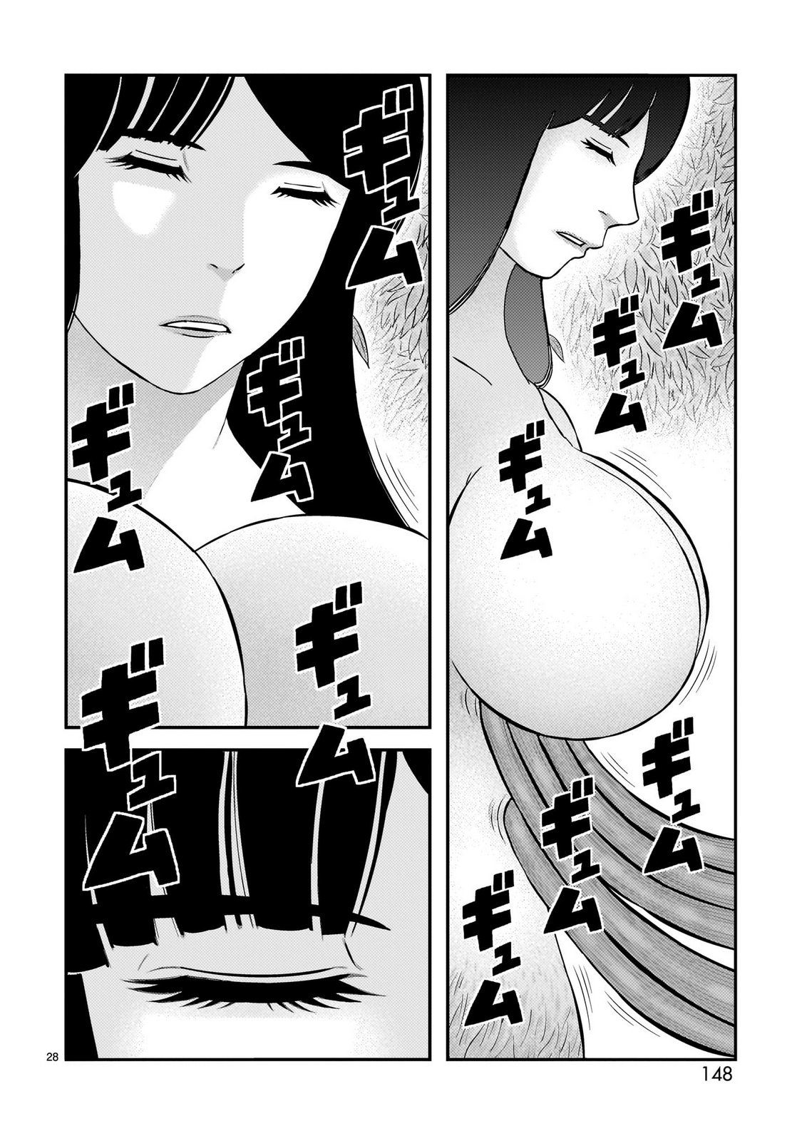 Tōjima Tanzaburō wa Kamen Raidā ni Naritai Capitulo 67 página 24