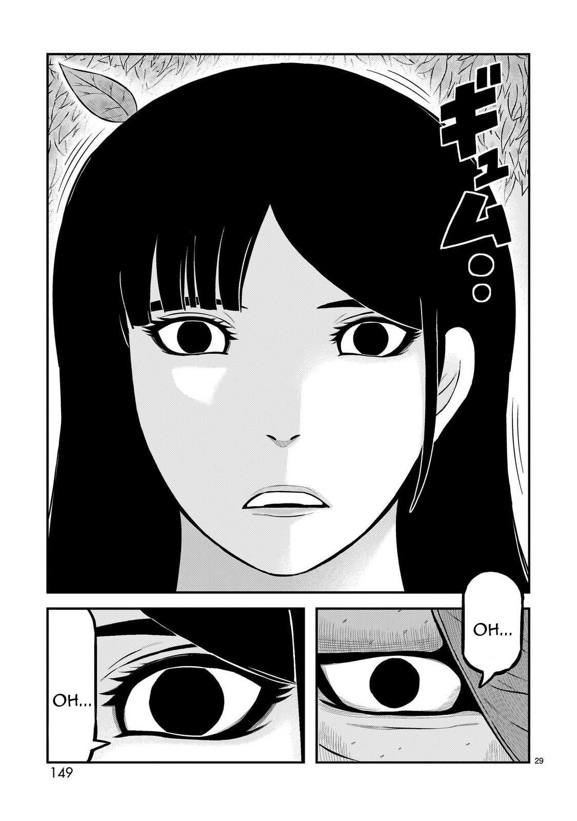 Tōjima Tanzaburō wa Kamen Raidā ni Naritai Capitulo 67 página 25
