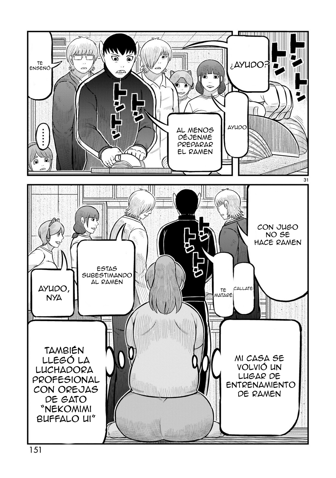 Tōjima Tanzaburō wa Kamen Raidā ni Naritai Capitulo 67 página 27