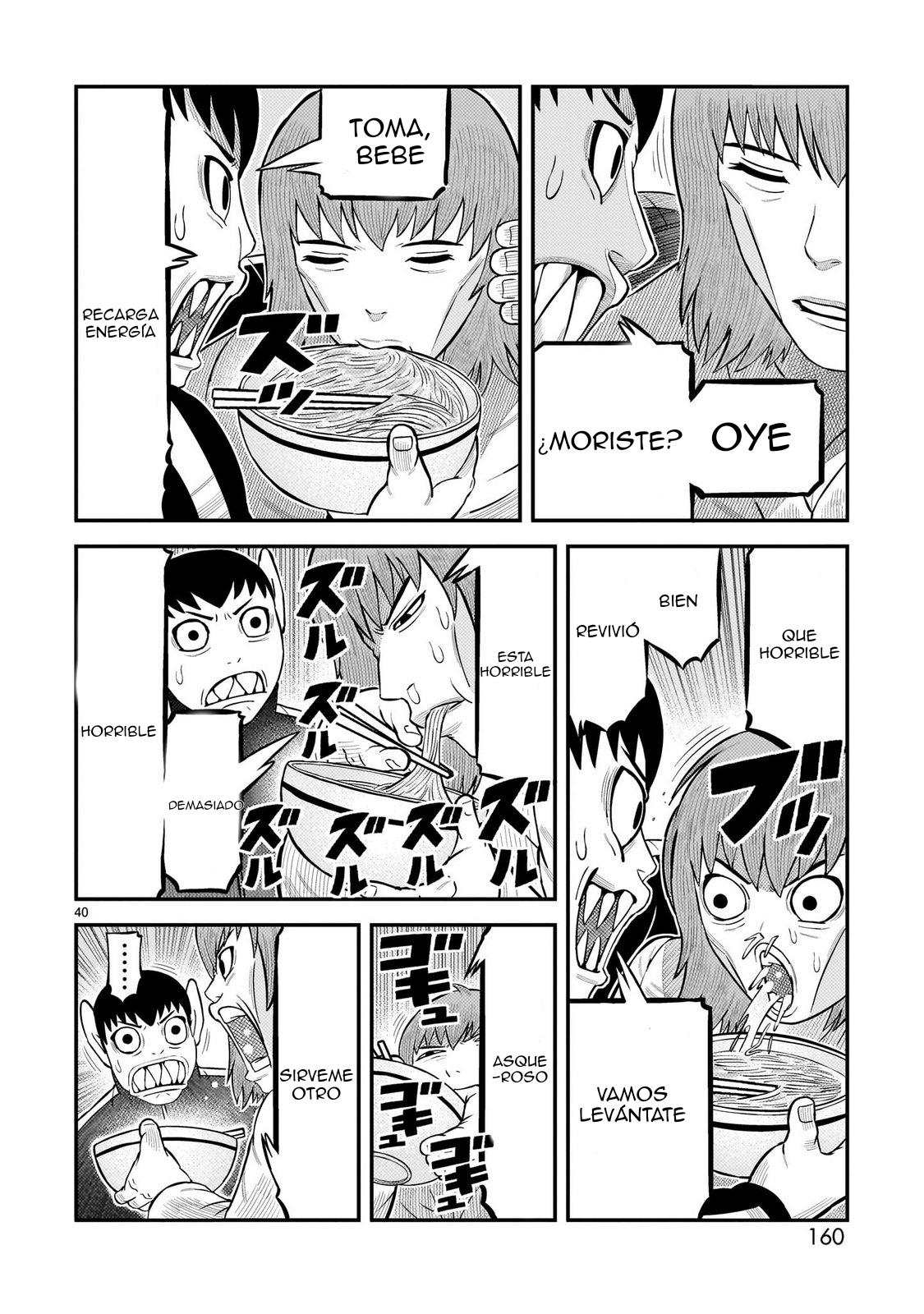 Tōjima Tanzaburō wa Kamen Raidā ni Naritai Capitulo 67 página 34