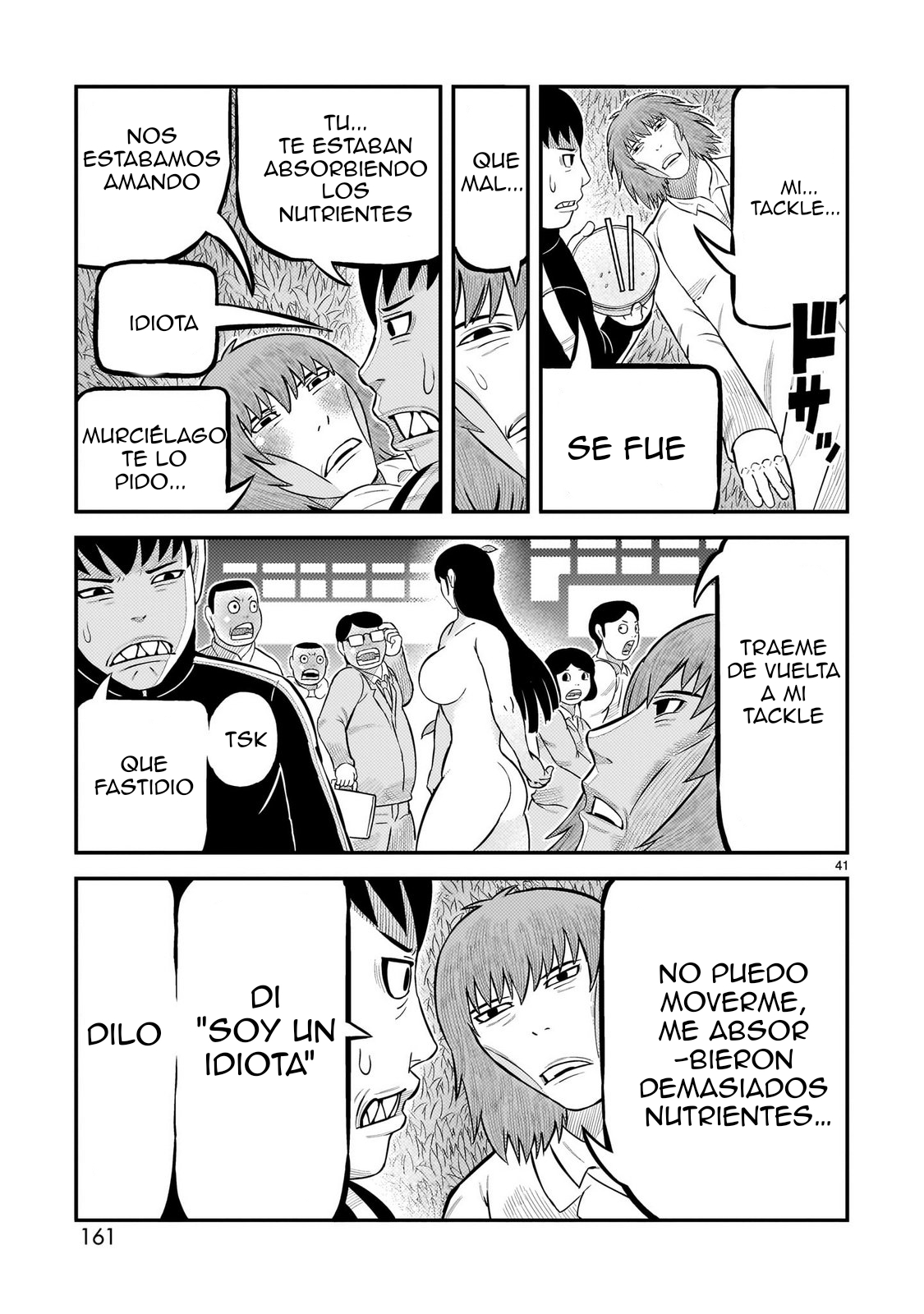 Tōjima Tanzaburō wa Kamen Raidā ni Naritai Capitulo 67 página 35
