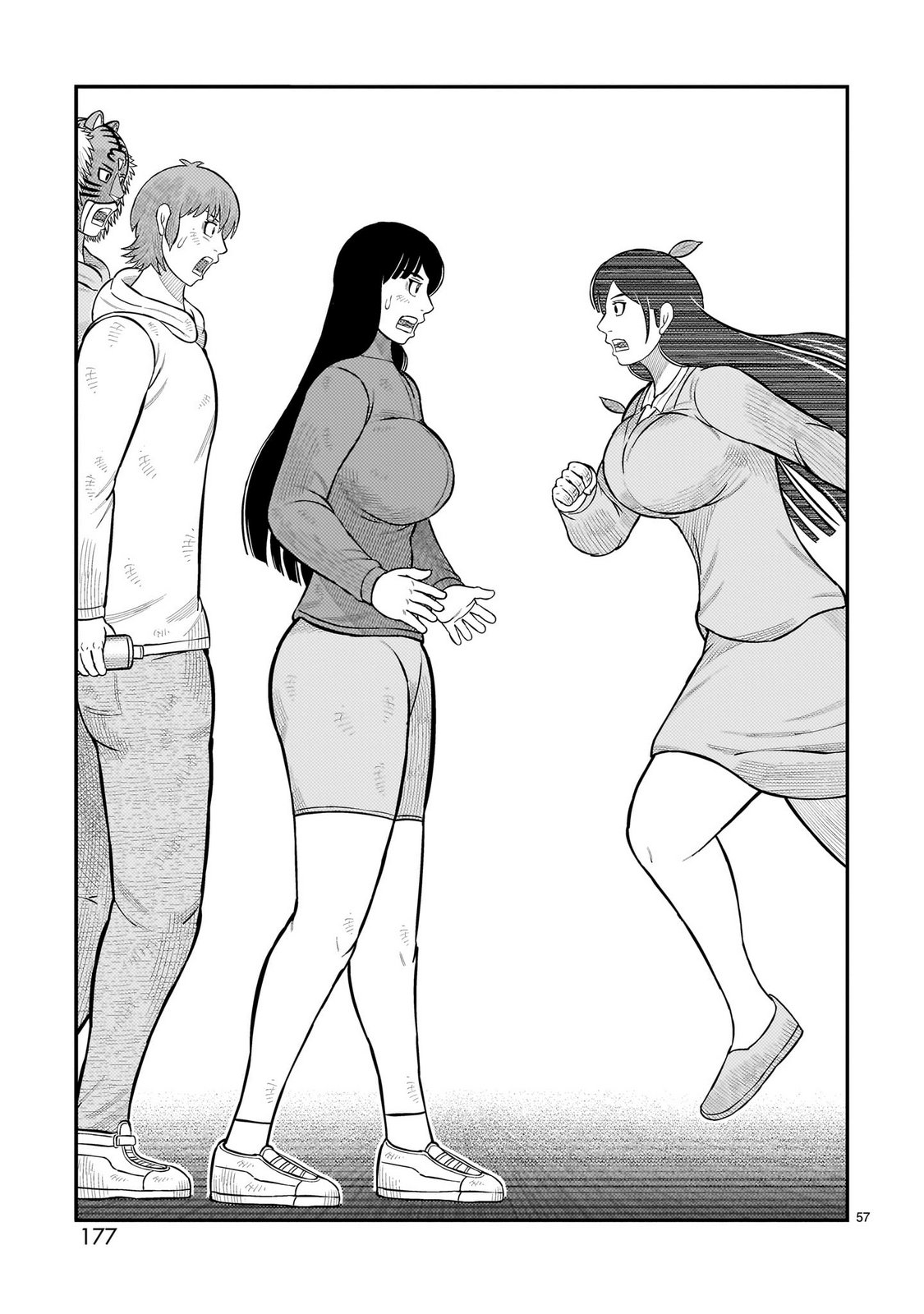 Tōjima Tanzaburō wa Kamen Raidā ni Naritai Capitulo 67 página 47