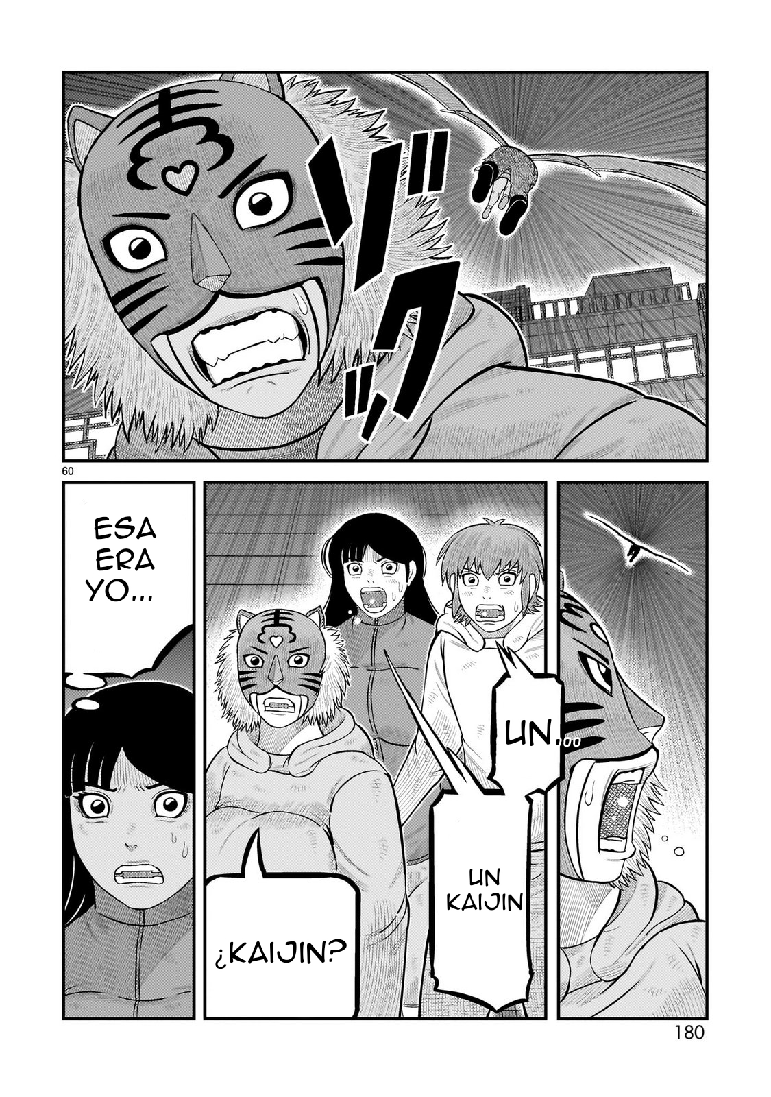 Tōjima Tanzaburō wa Kamen Raidā ni Naritai Capitulo 67 página 49