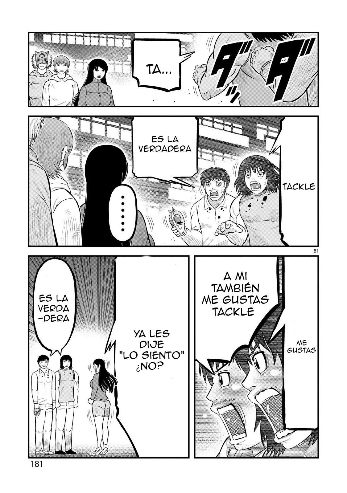 Tōjima Tanzaburō wa Kamen Raidā ni Naritai Capitulo 67 página 50