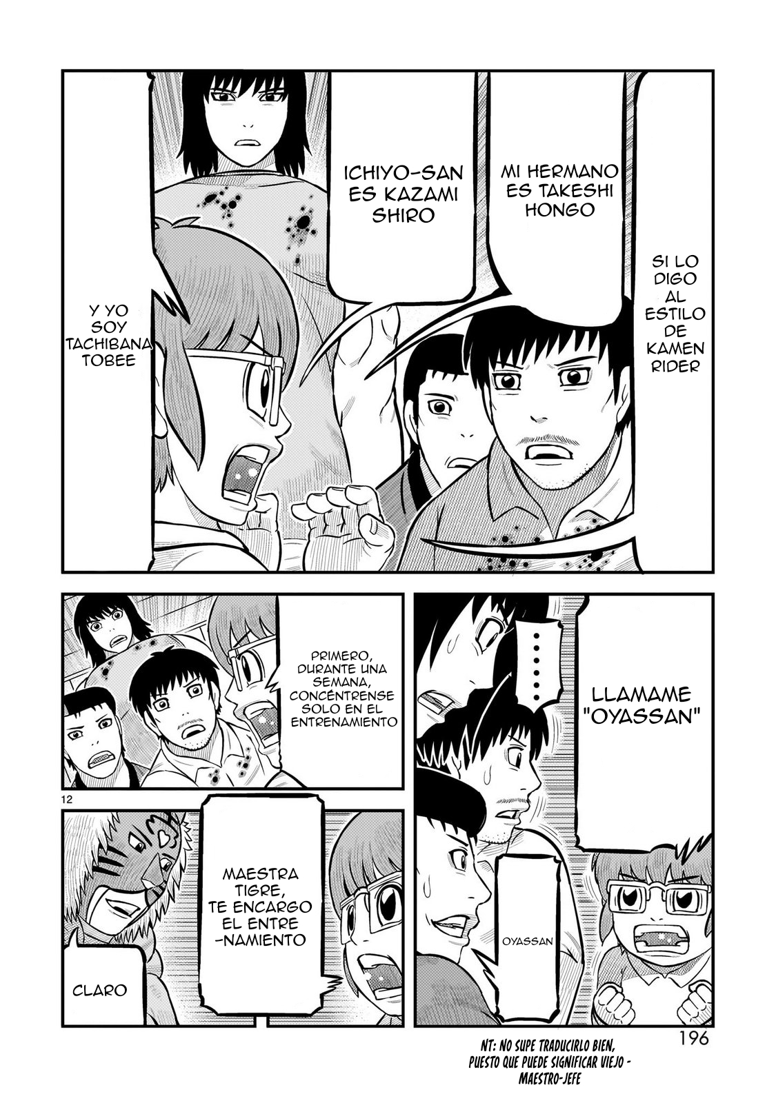 Tōjima Tanzaburō wa Kamen Raidā ni Naritai Capitulo 68 página 11