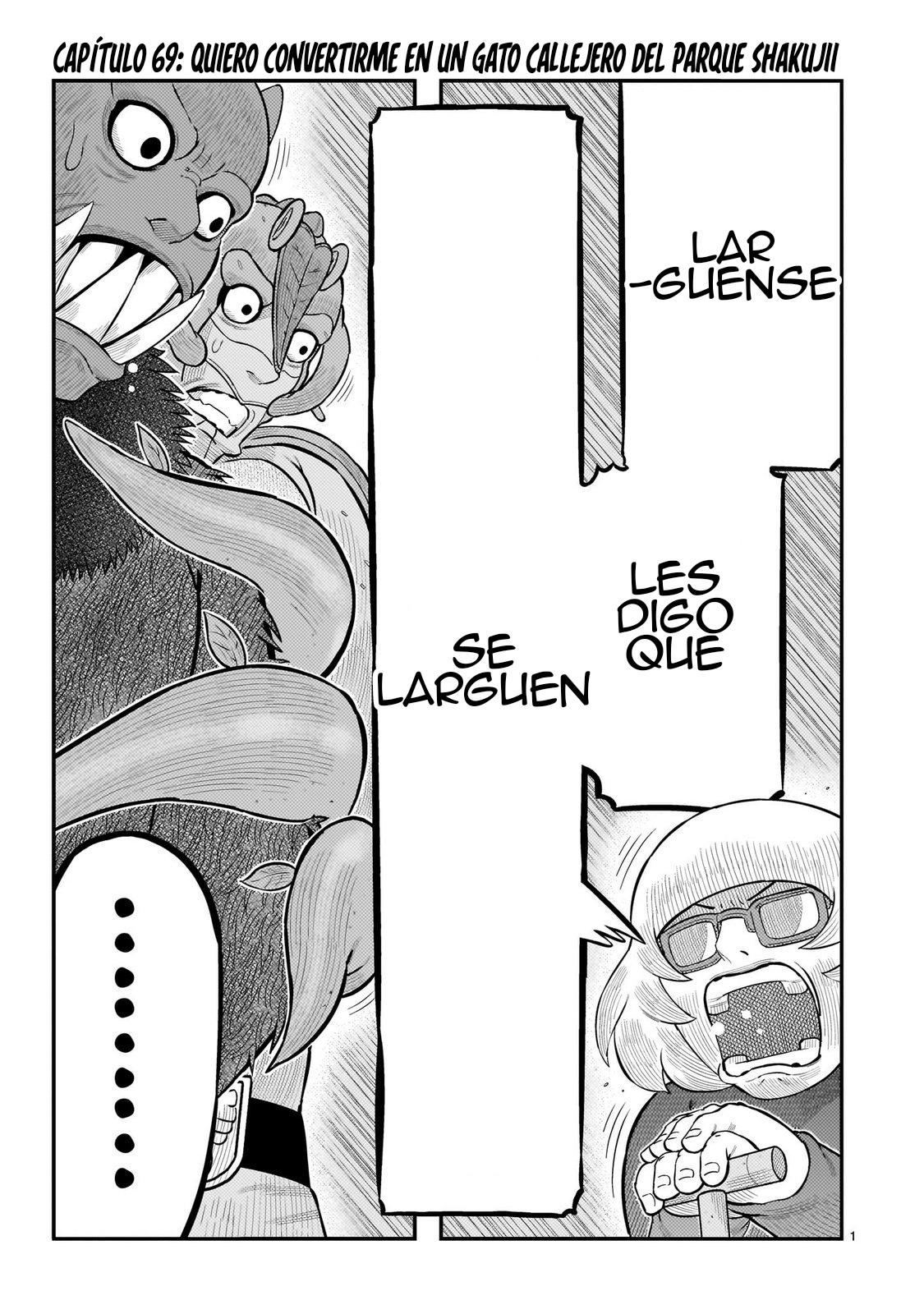 Tōjima Tanzaburō wa Kamen Raidā ni Naritai Capitulo 69 página 2