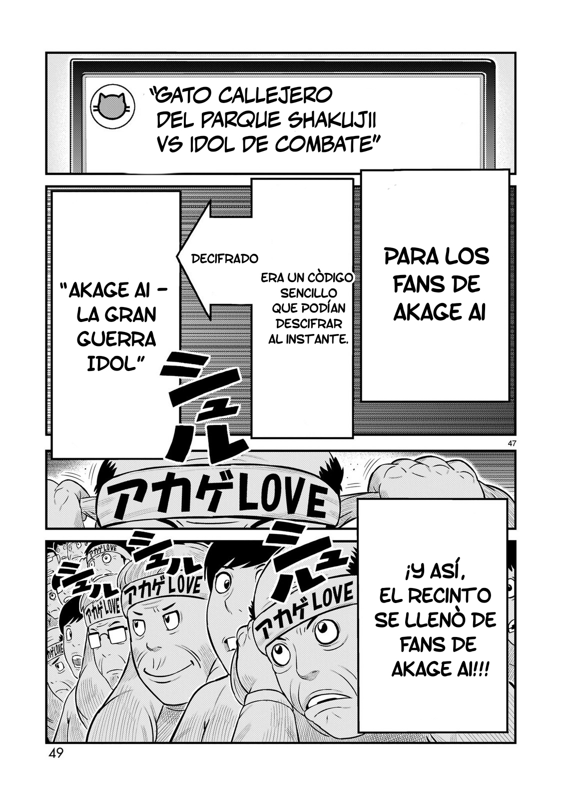Tōjima Tanzaburō wa Kamen Raidā ni Naritai Capitulo 69 página 38