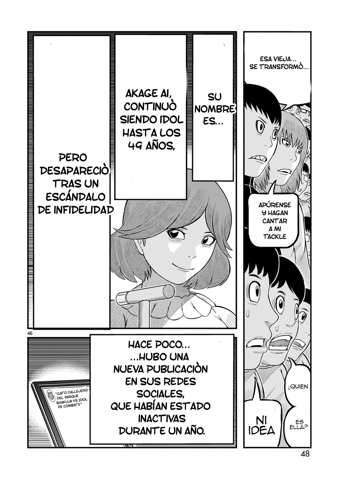 Tōjima Tanzaburō wa Kamen Raidā ni Naritai Capitulo 69 página 39