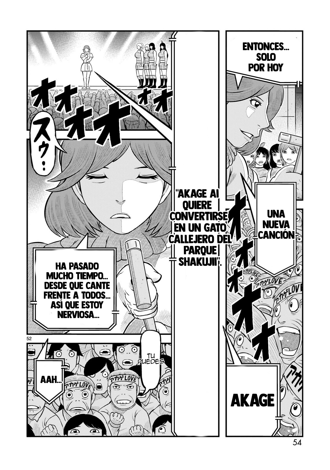 Tōjima Tanzaburō wa Kamen Raidā ni Naritai Capitulo 69 página 43