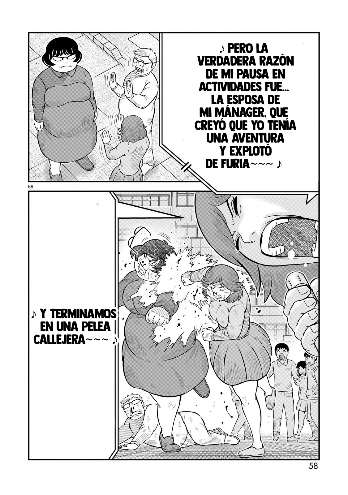 Tōjima Tanzaburō wa Kamen Raidā ni Naritai Capitulo 69 página 46