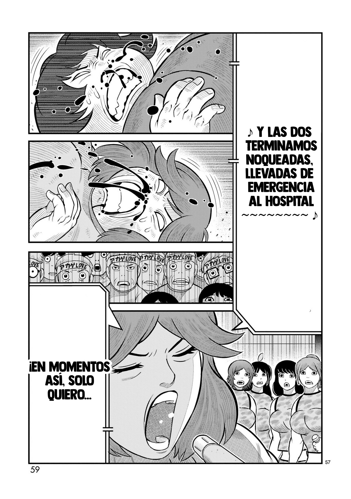Tōjima Tanzaburō wa Kamen Raidā ni Naritai Capitulo 69 página 47